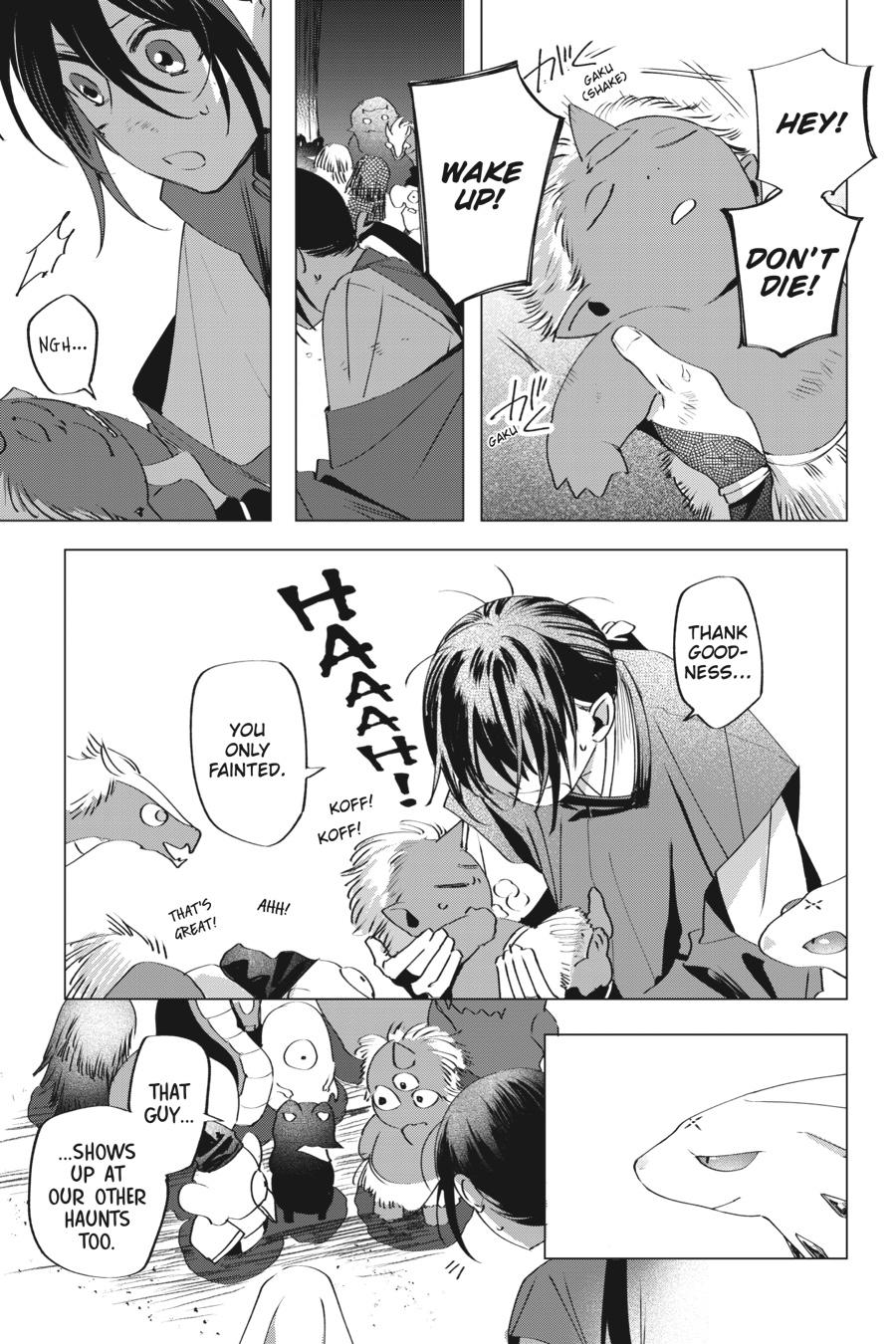 Shounen Onmyouji Chap 6 - Next Chap 7