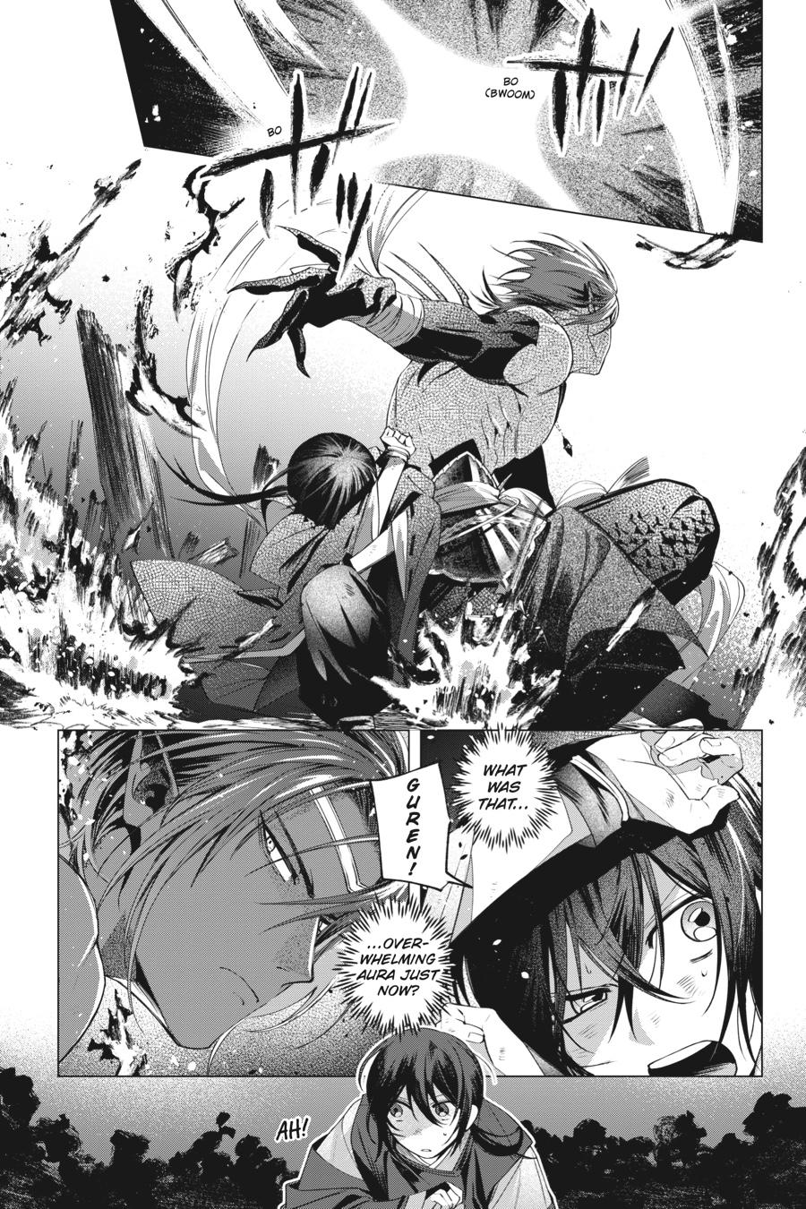 Shounen Onmyouji Chap 6 - Next Chap 7