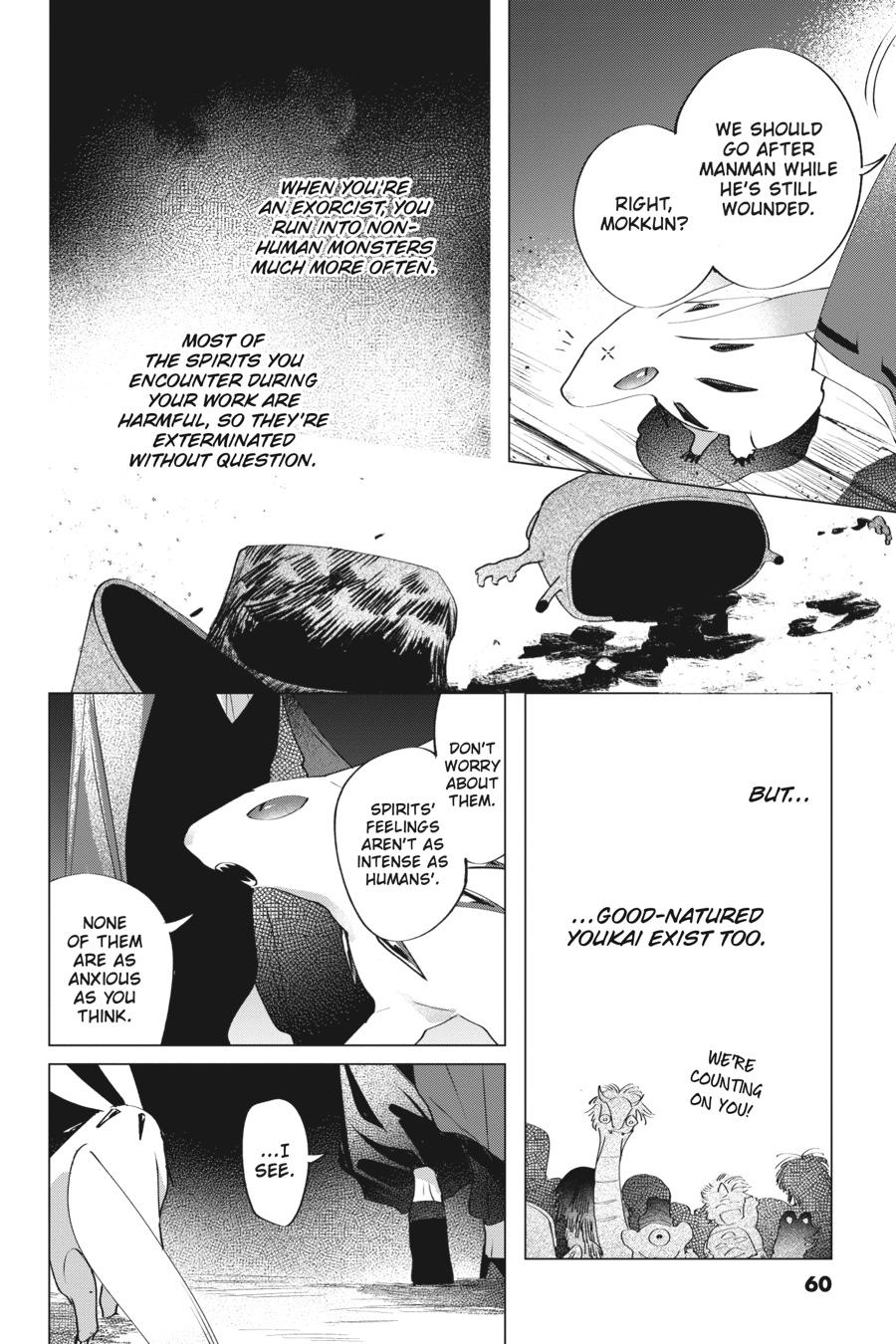 Shounen Onmyouji Chap 6 - Next Chap 7