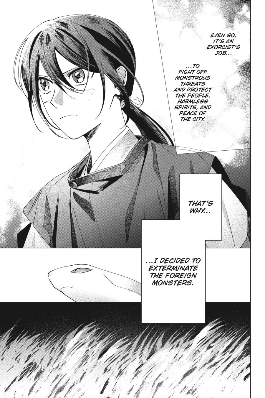 Shounen Onmyouji Chap 6 - Next Chap 7