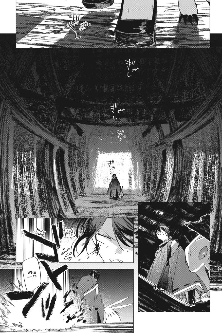 Shounen Onmyouji Chap 6 - Next Chap 7