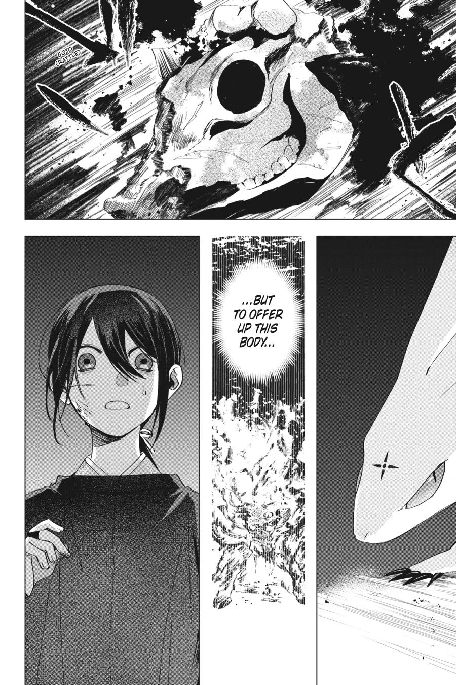 Shounen Onmyouji Chap 6 - Next Chap 7