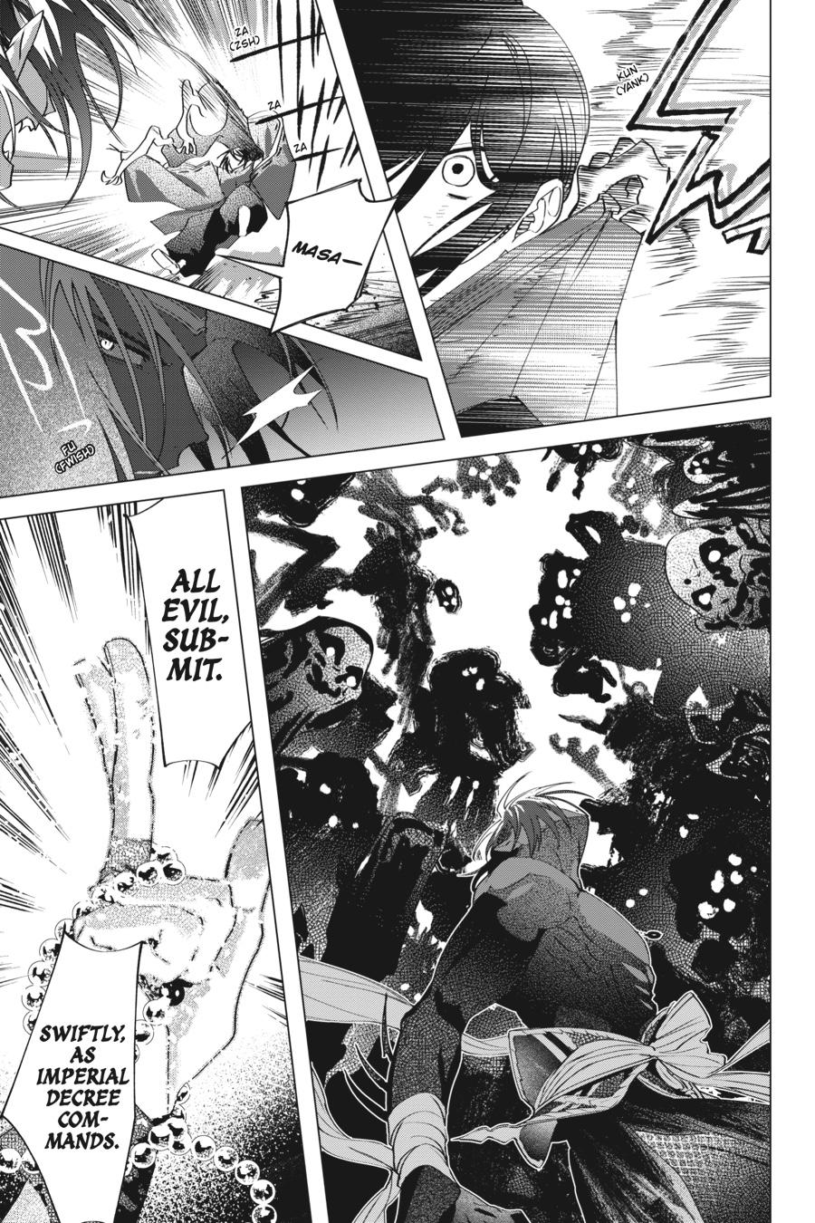 Shounen Onmyouji Chap 6 - Next Chap 7