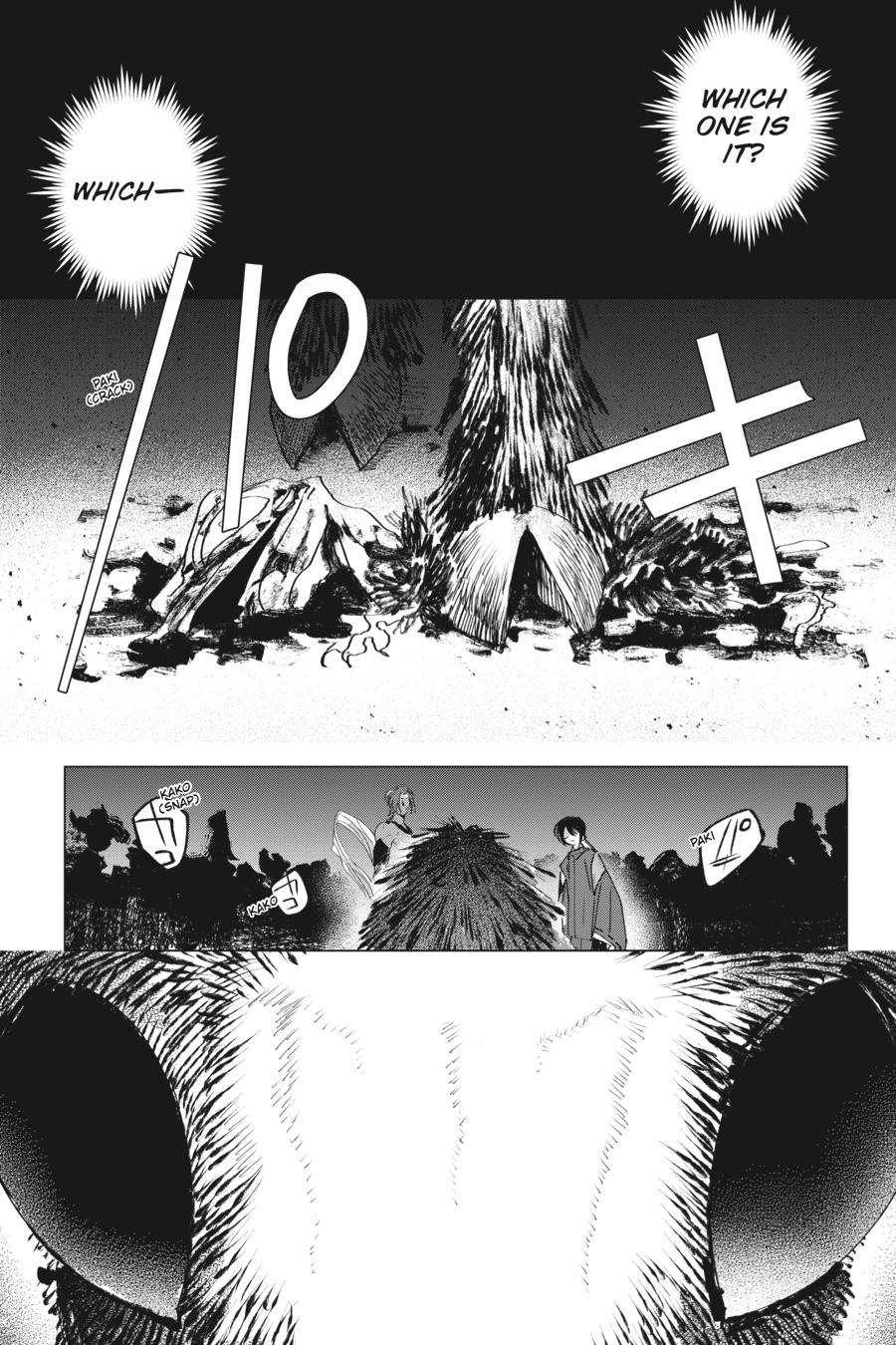 Shounen Onmyouji Chap 6 - Next Chap 7