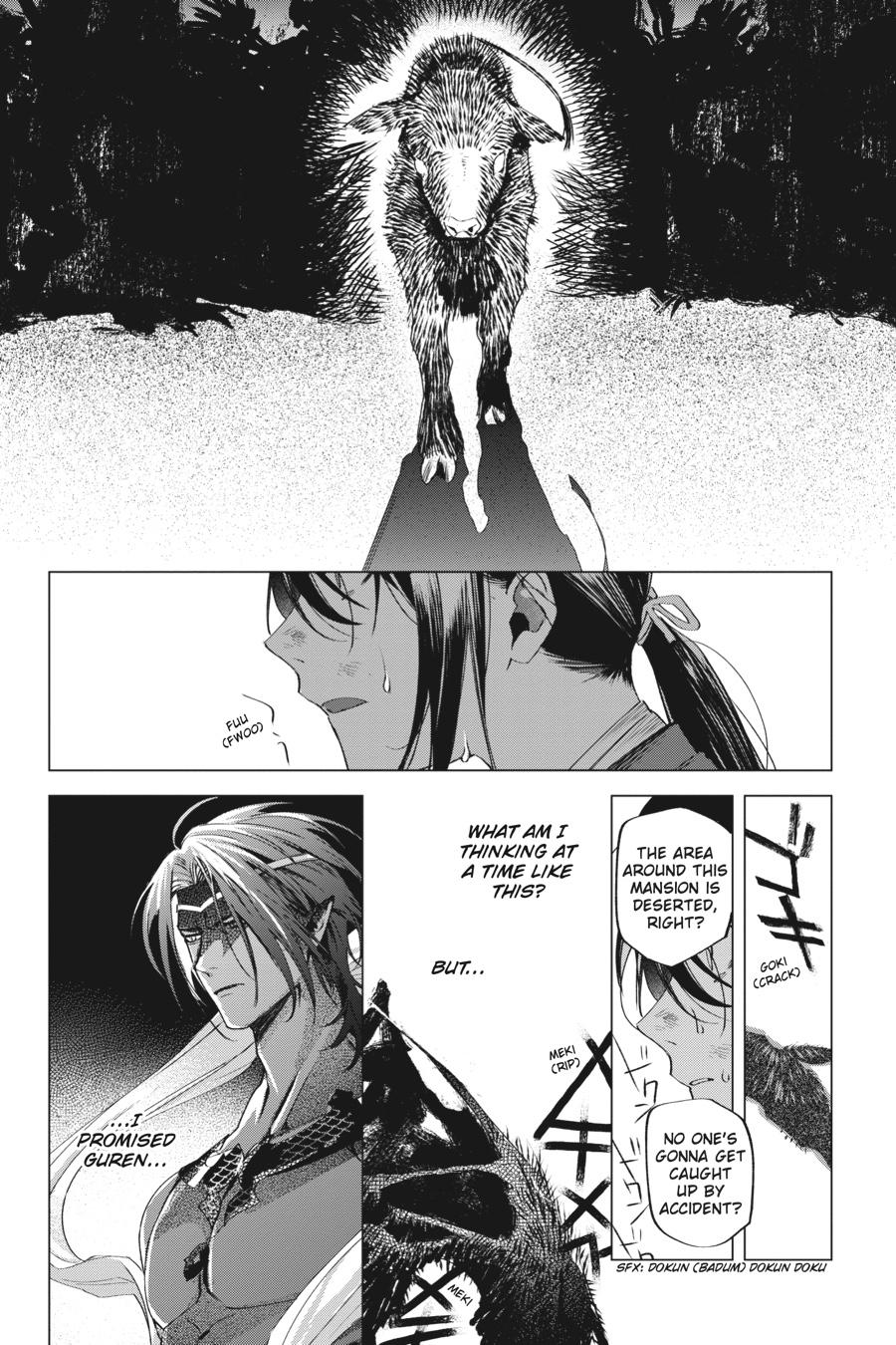 Shounen Onmyouji Chap 6 - Next Chap 7