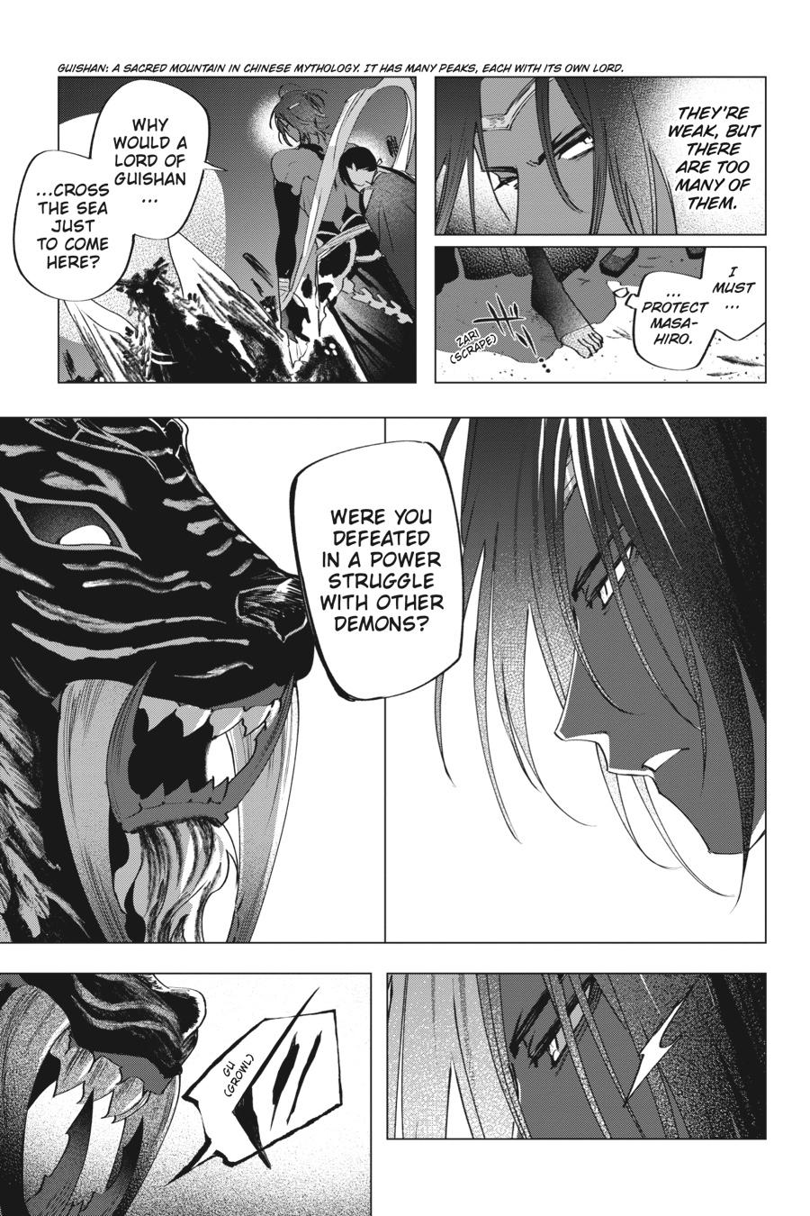 Shounen Onmyouji Chap 6 - Next Chap 7