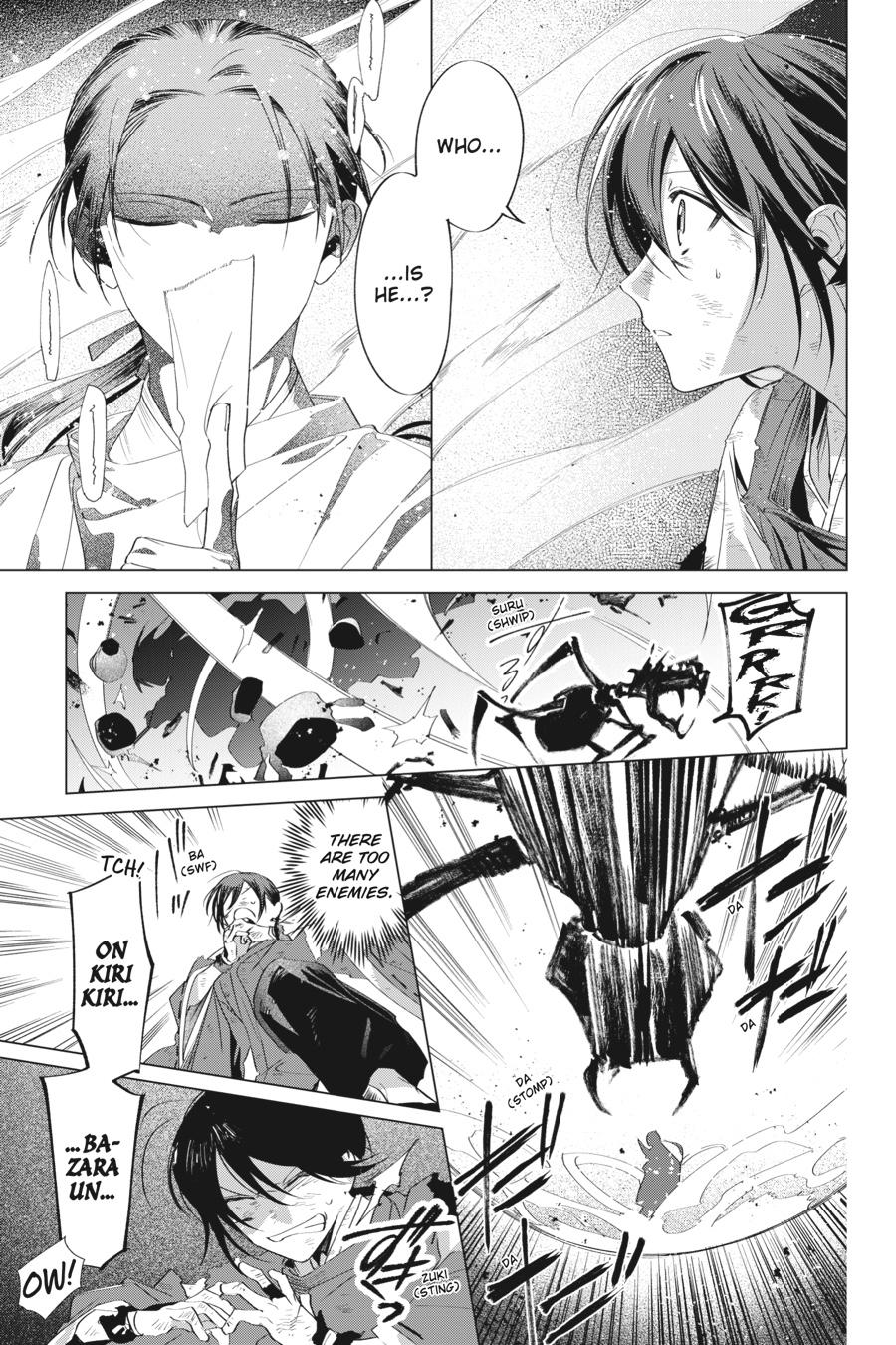 Shounen Onmyouji Chap 8 - Next Chap 9