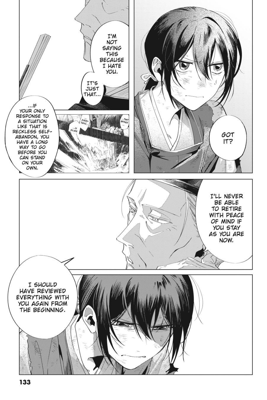 Shounen Onmyouji Chap 8 - Next Chap 9