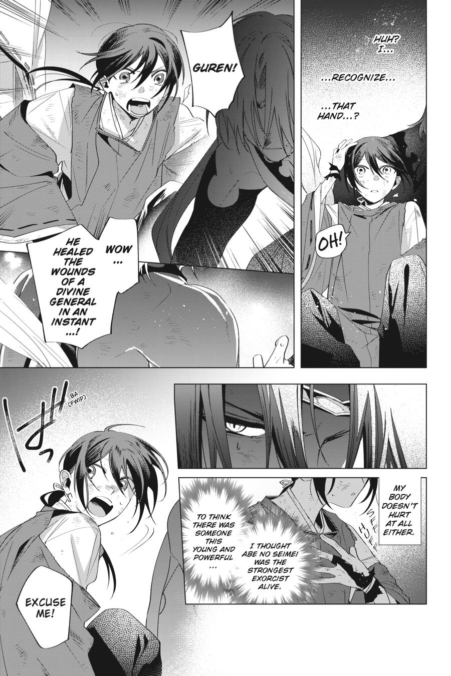 Shounen Onmyouji Chap 8 - Next Chap 9