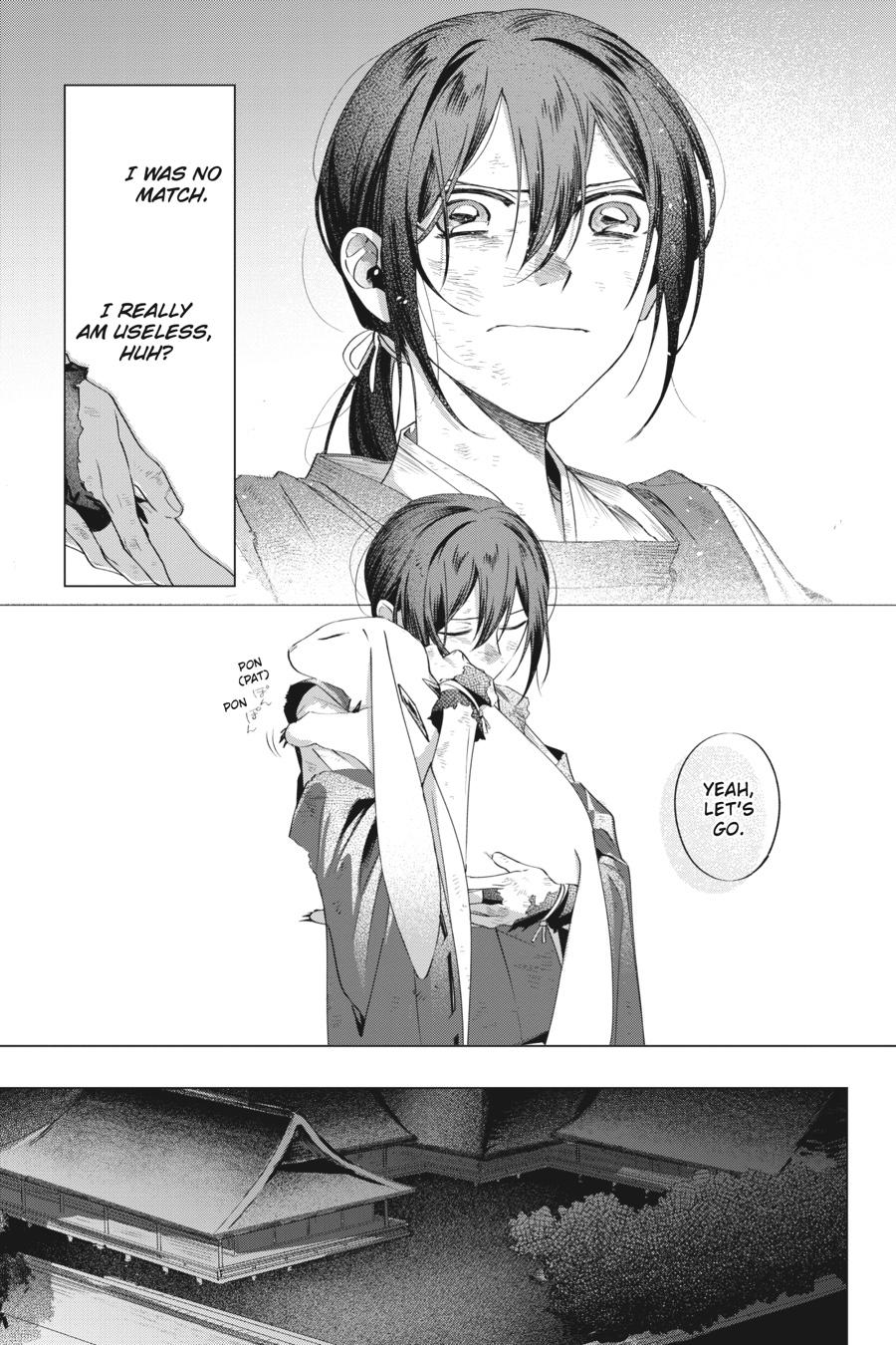 Shounen Onmyouji Chap 8 - Next Chap 9