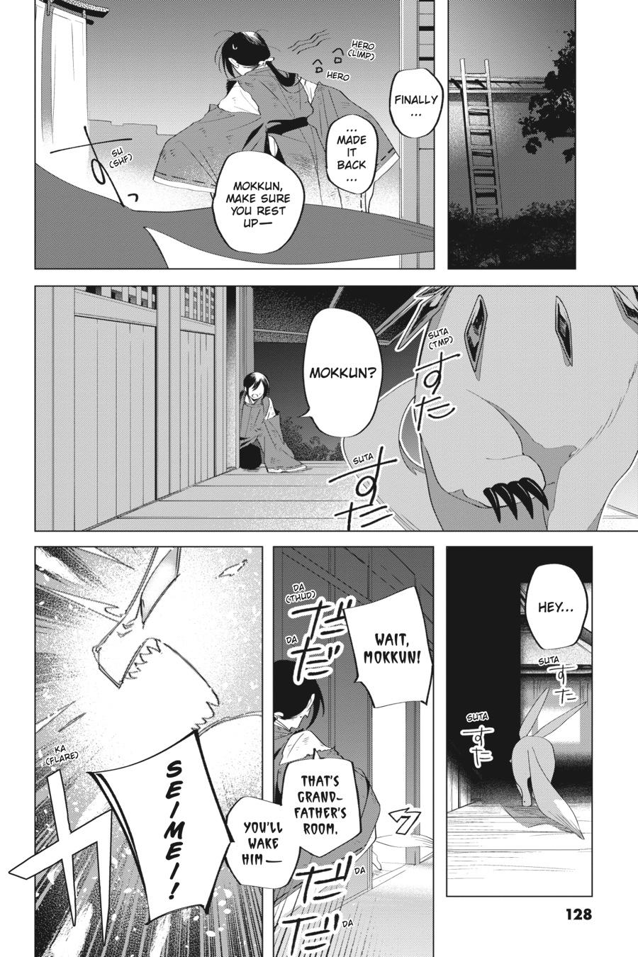 Shounen Onmyouji Chap 8 - Next Chap 9