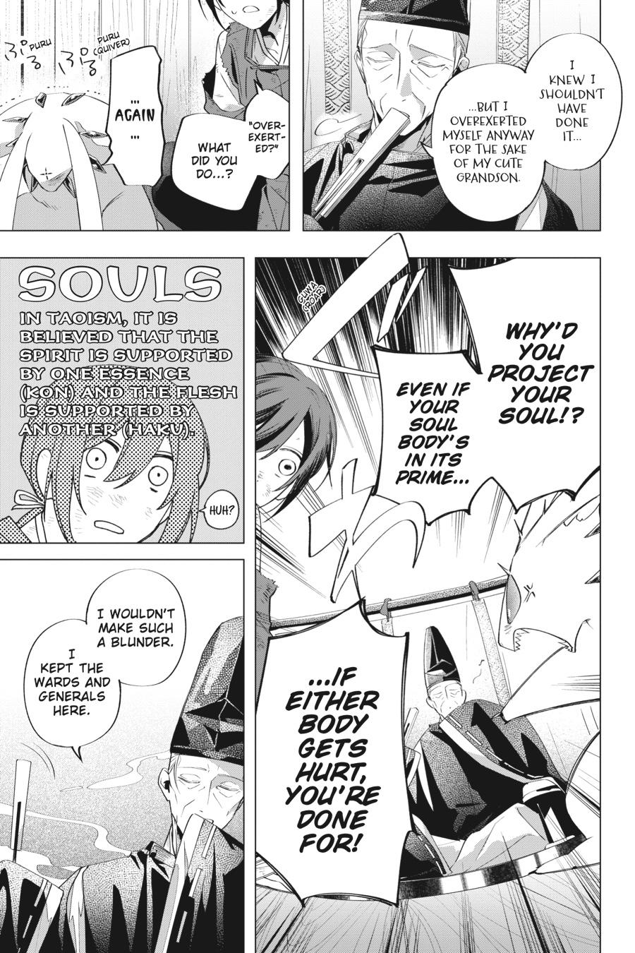 Shounen Onmyouji Chap 8 - Next Chap 9
