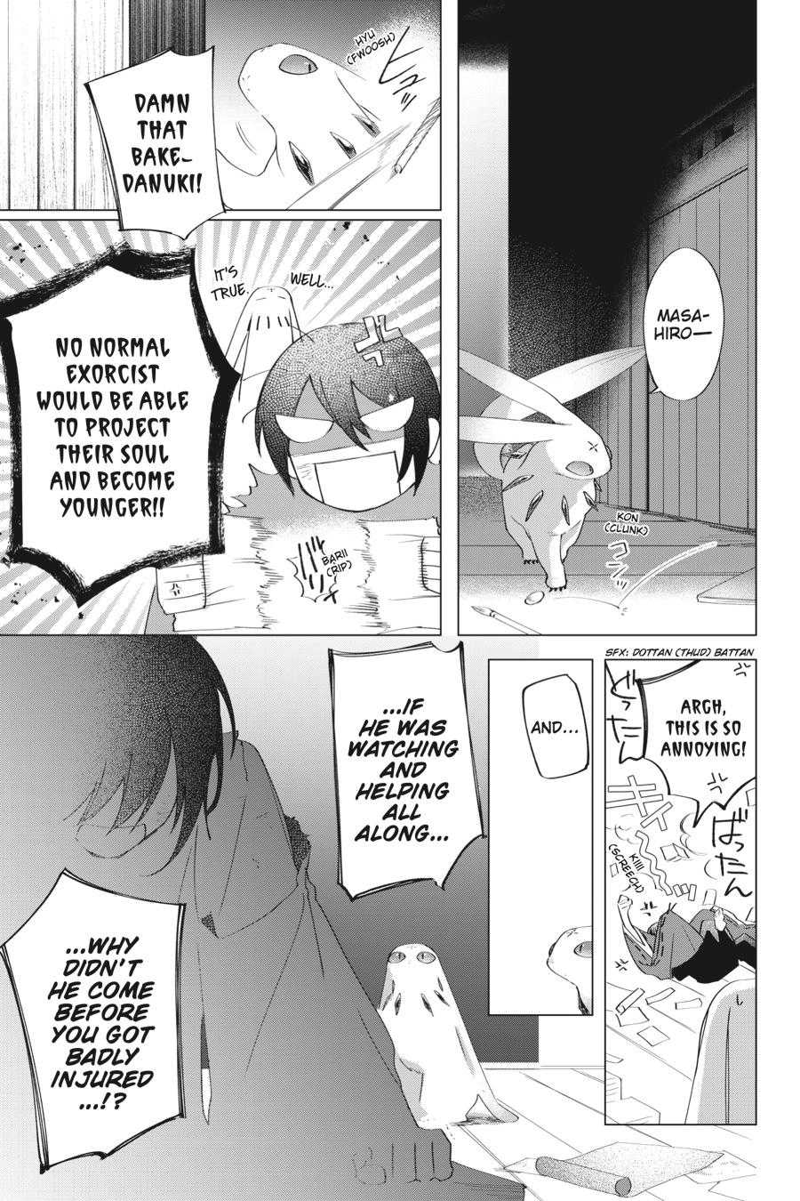 Shounen Onmyouji Chap 8 - Next Chap 9