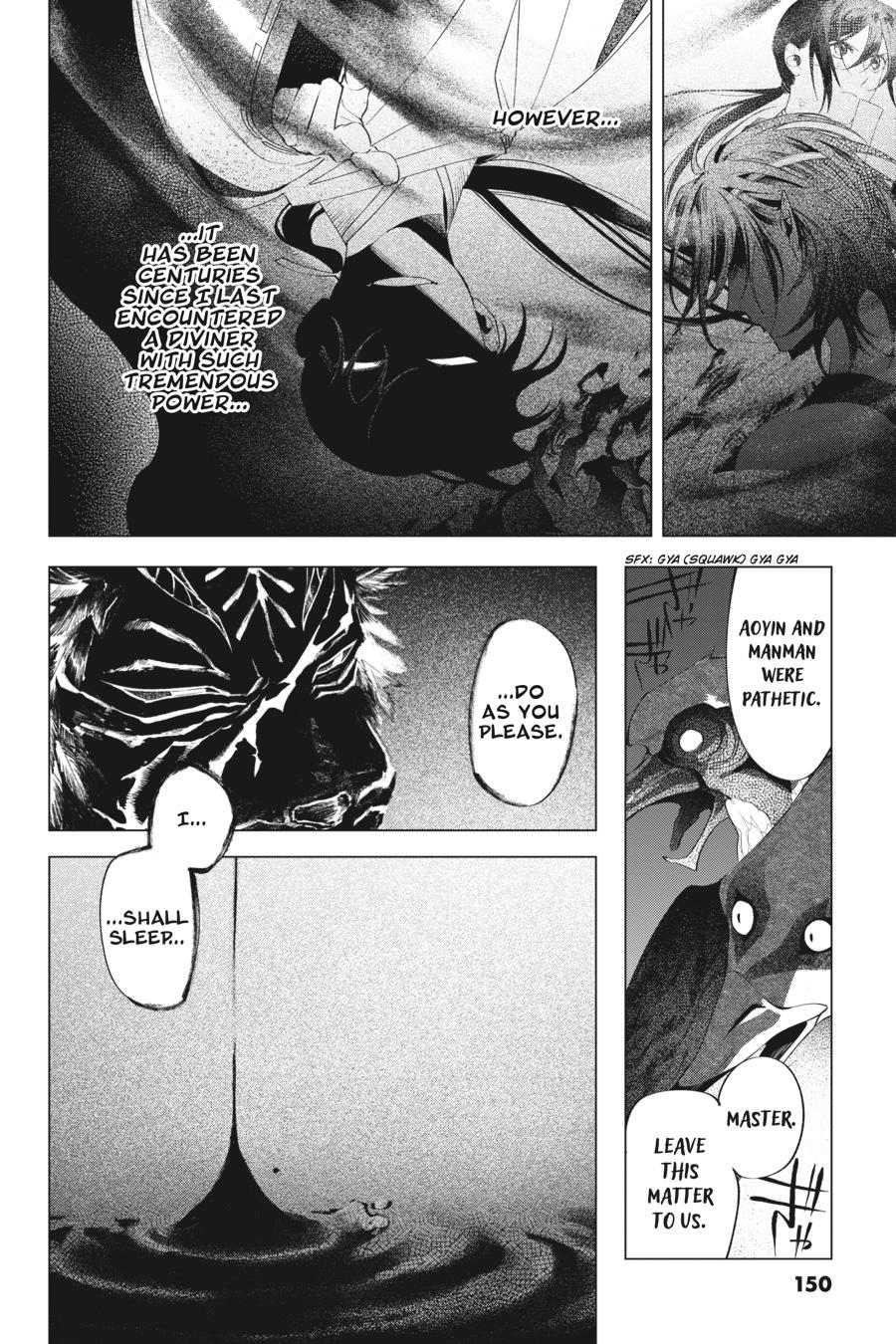 Shounen Onmyouji Chap 9 - Next Chap 10