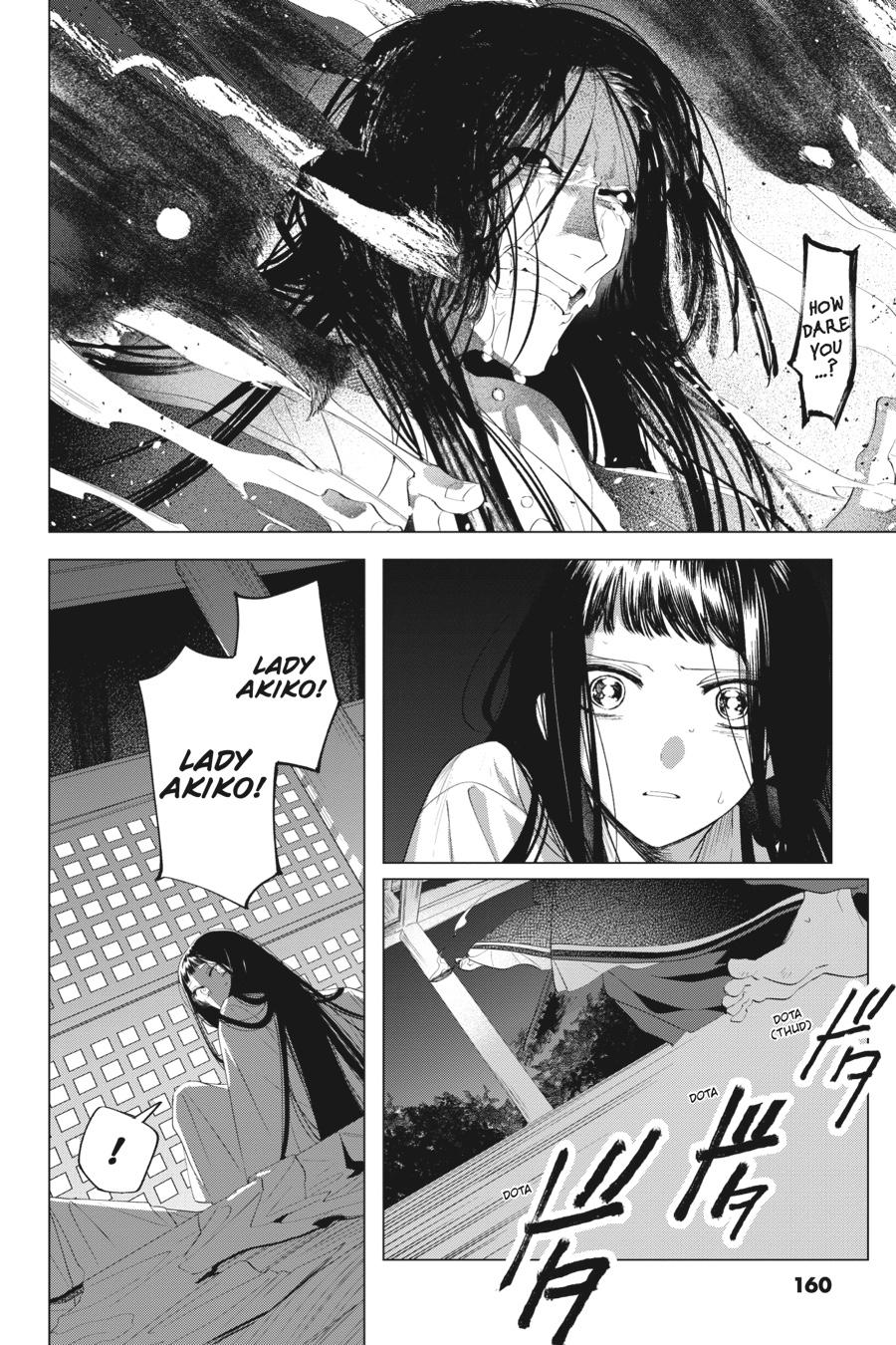 Shounen Onmyouji Chap 9 - Next Chap 10