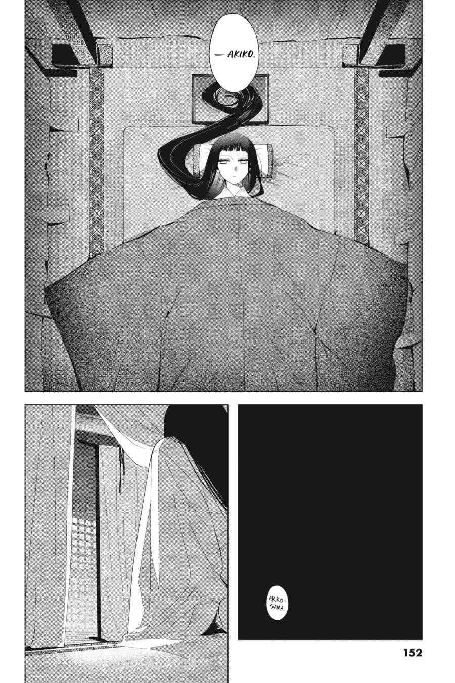 Shounen Onmyouji Chap 9 - Next Chap 10