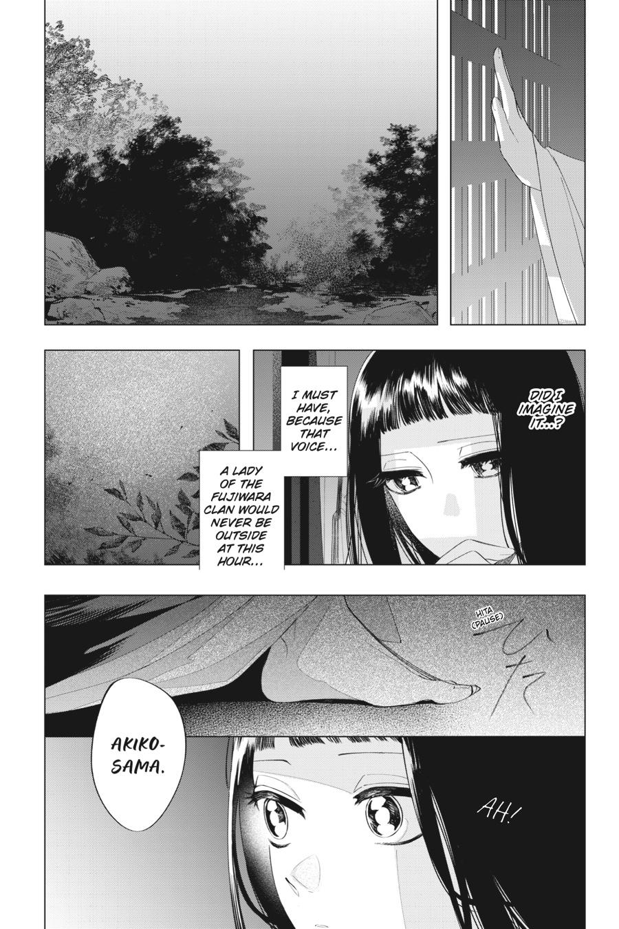Shounen Onmyouji Chap 9 - Next Chap 10