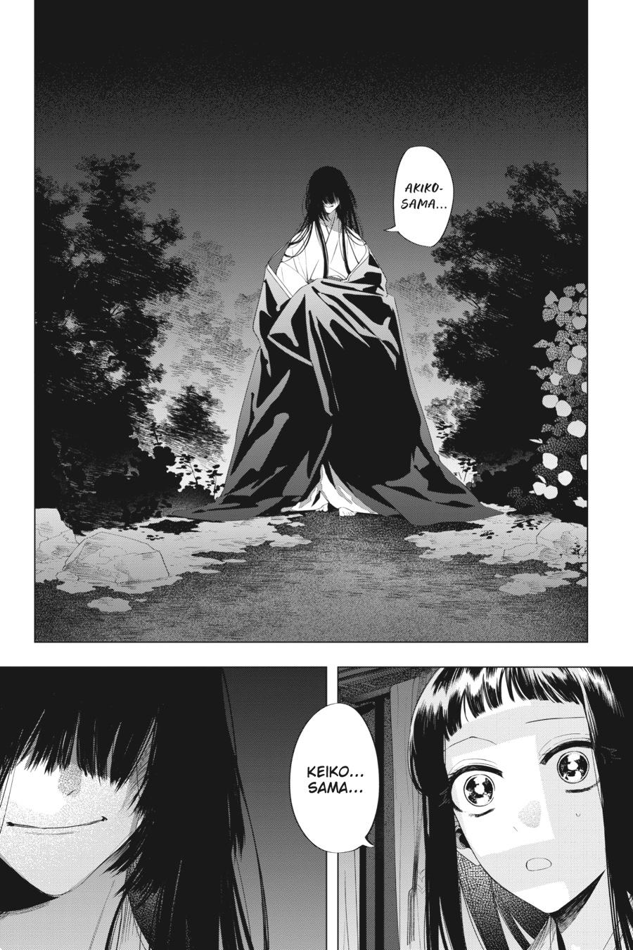 Shounen Onmyouji Chap 9 - Next Chap 10