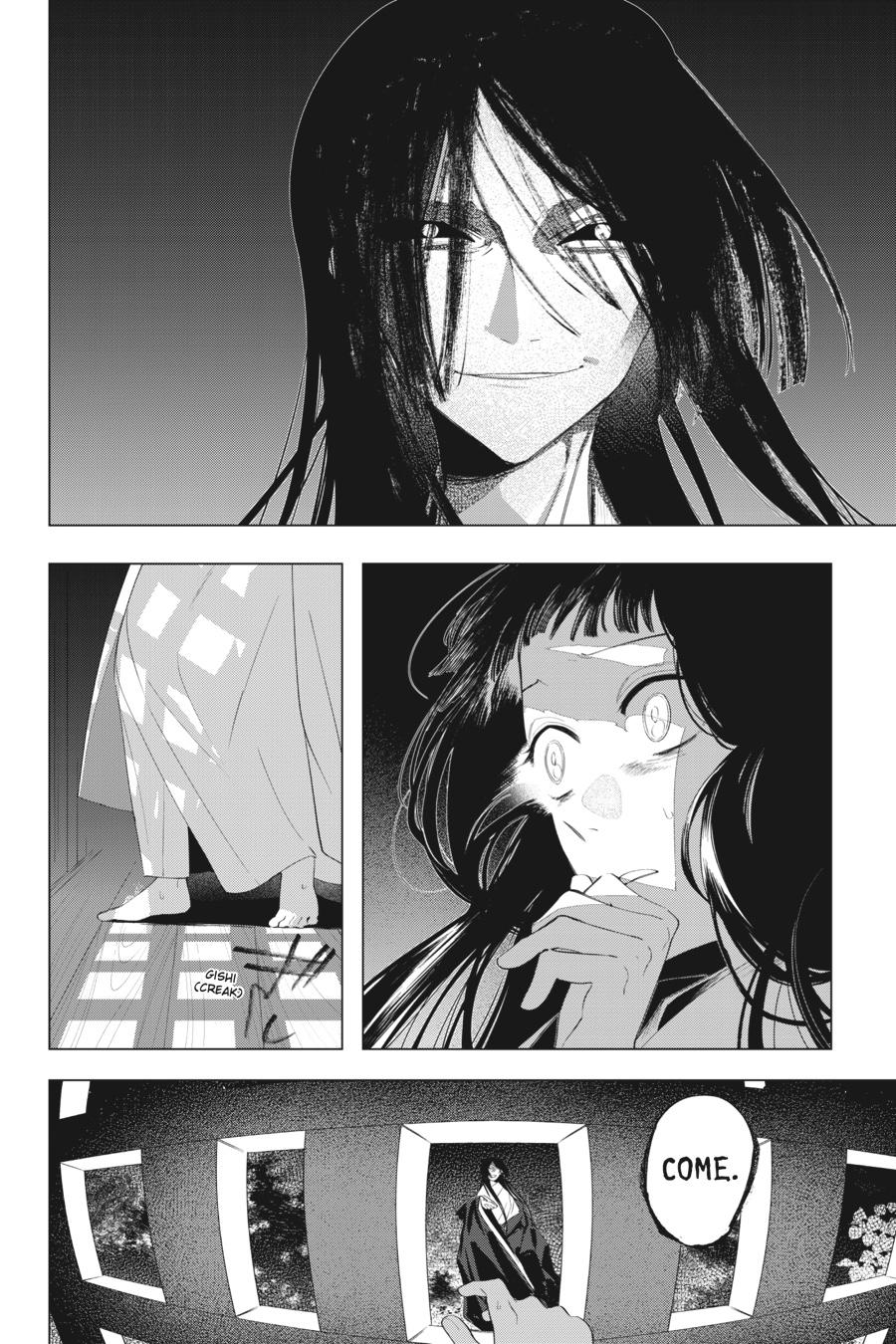 Shounen Onmyouji Chap 9 - Next Chap 10
