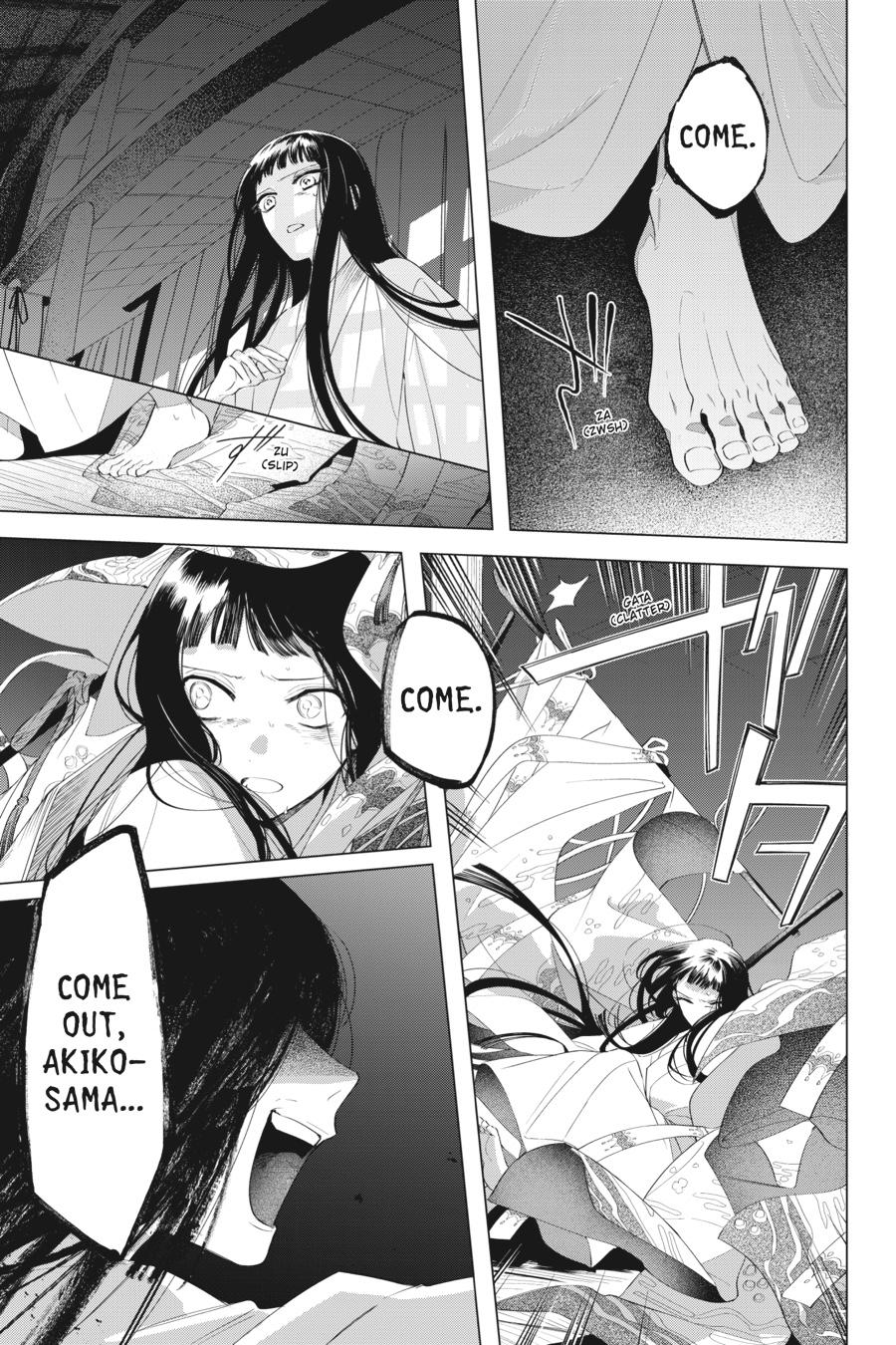 Shounen Onmyouji Chap 9 - Next Chap 10