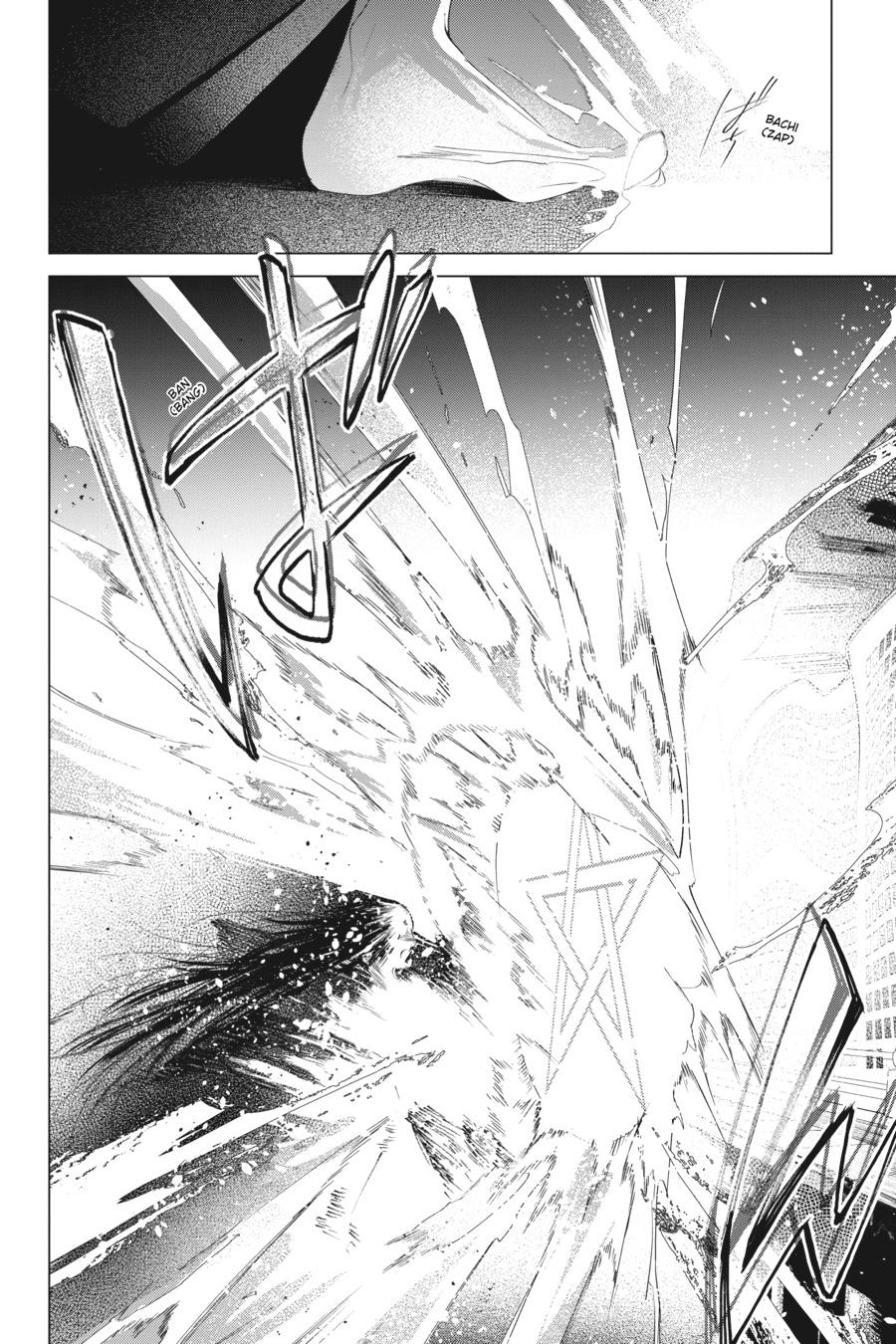 Shounen Onmyouji Chap 9 - Next Chap 10
