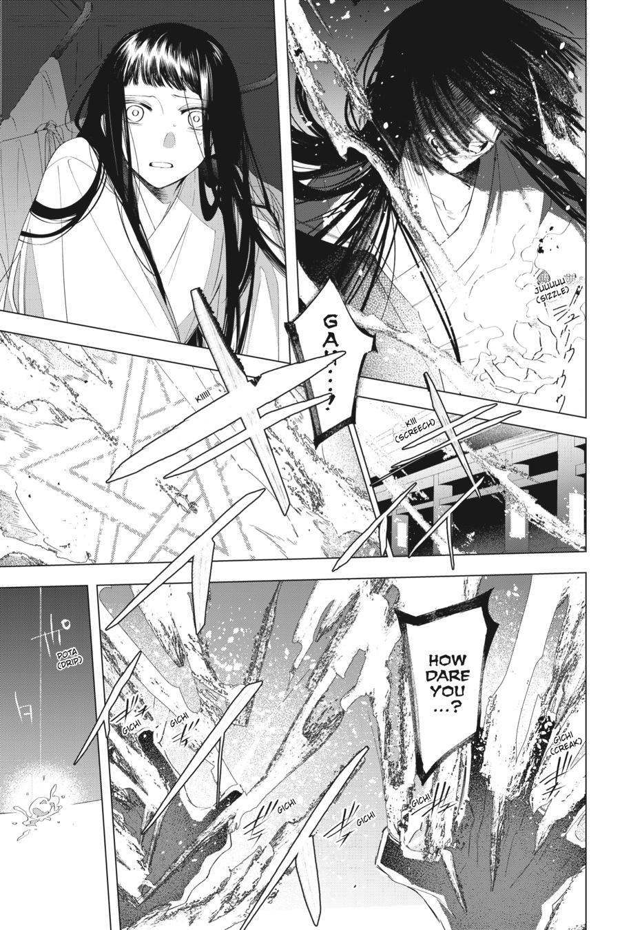 Shounen Onmyouji Chap 9 - Next Chap 10