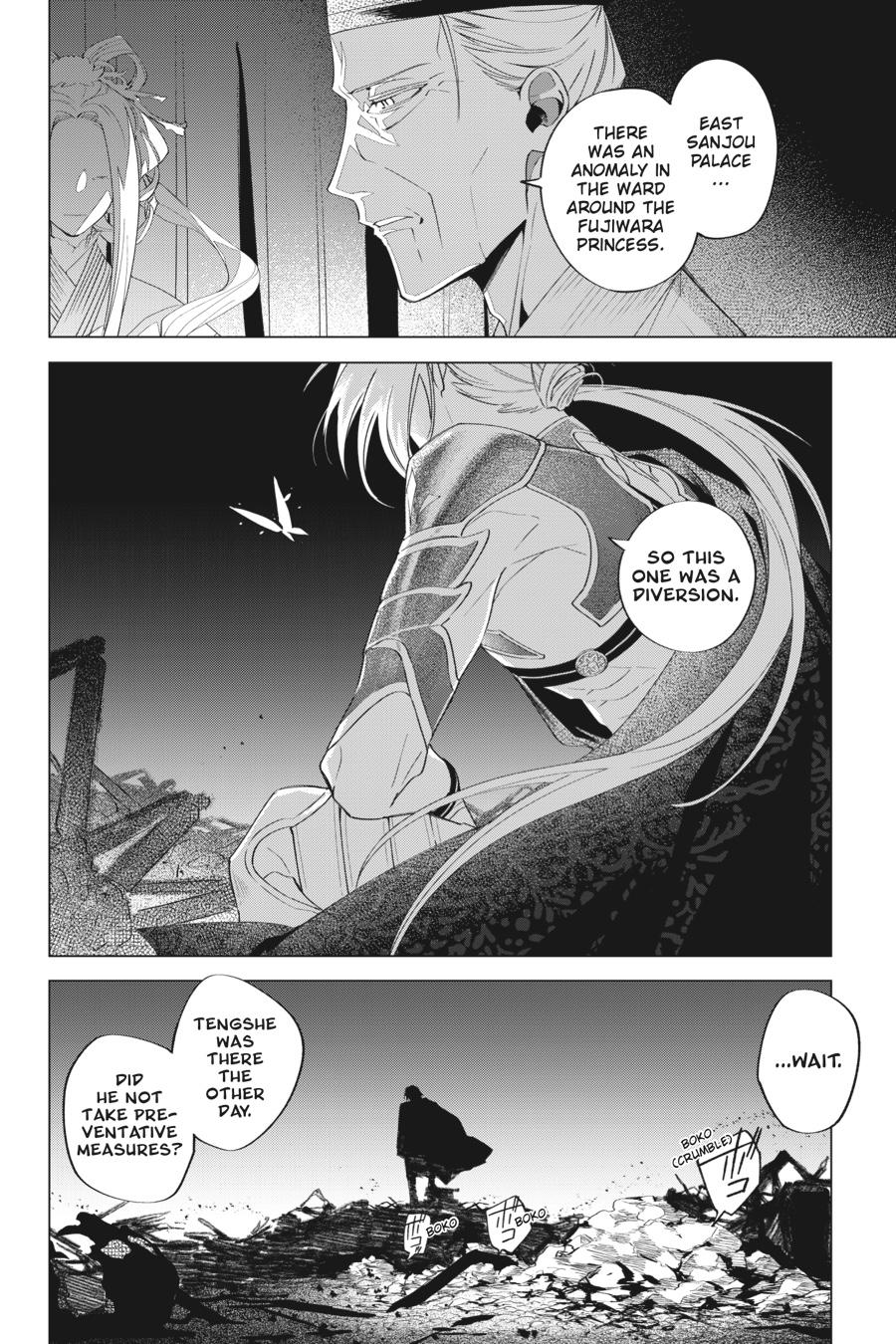 Shounen Onmyouji Chap 9 - Next Chap 10