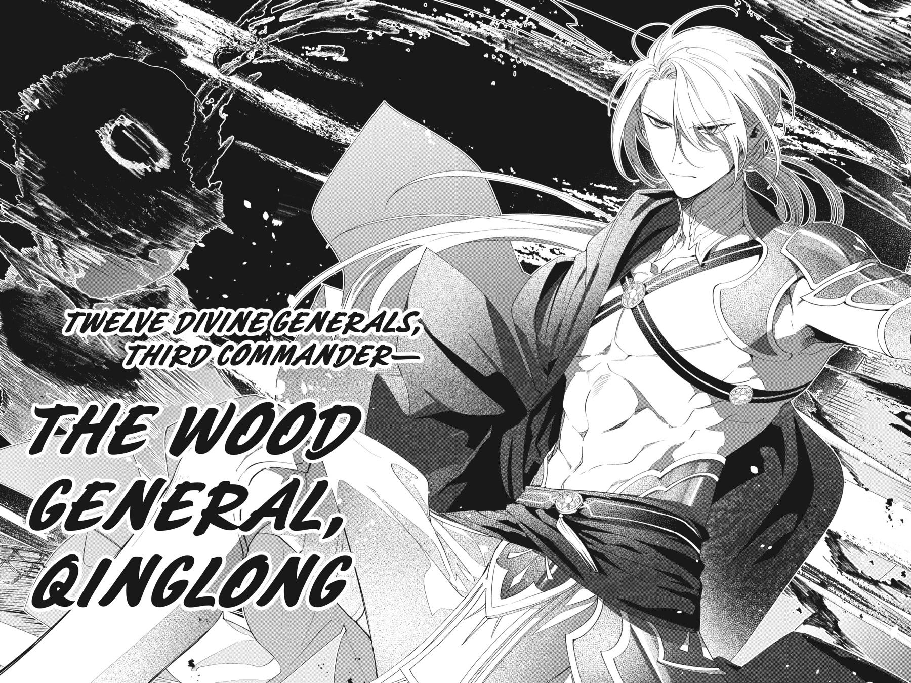 Shounen Onmyouji Chap 9 - Next Chap 10