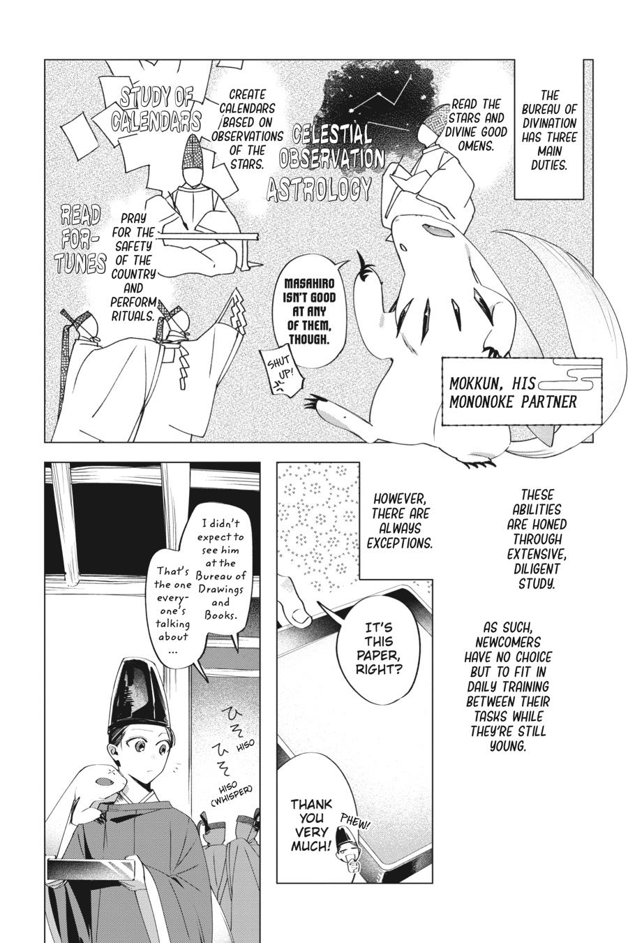 Shounen Onmyouji Chap 9 - Next Chap 10