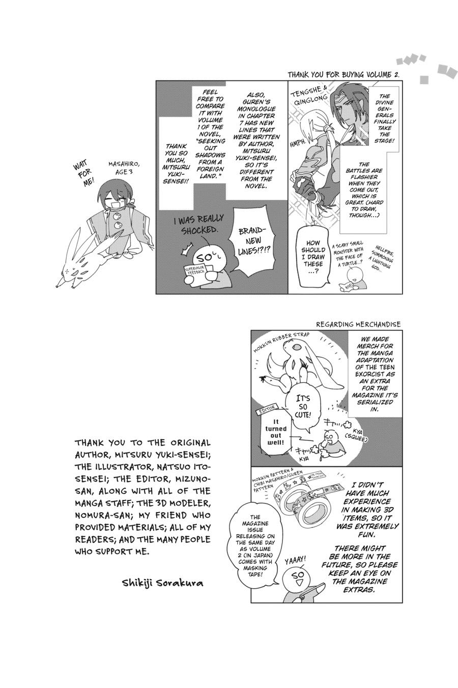 Shounen Onmyouji Chap 9 - Next Chap 10