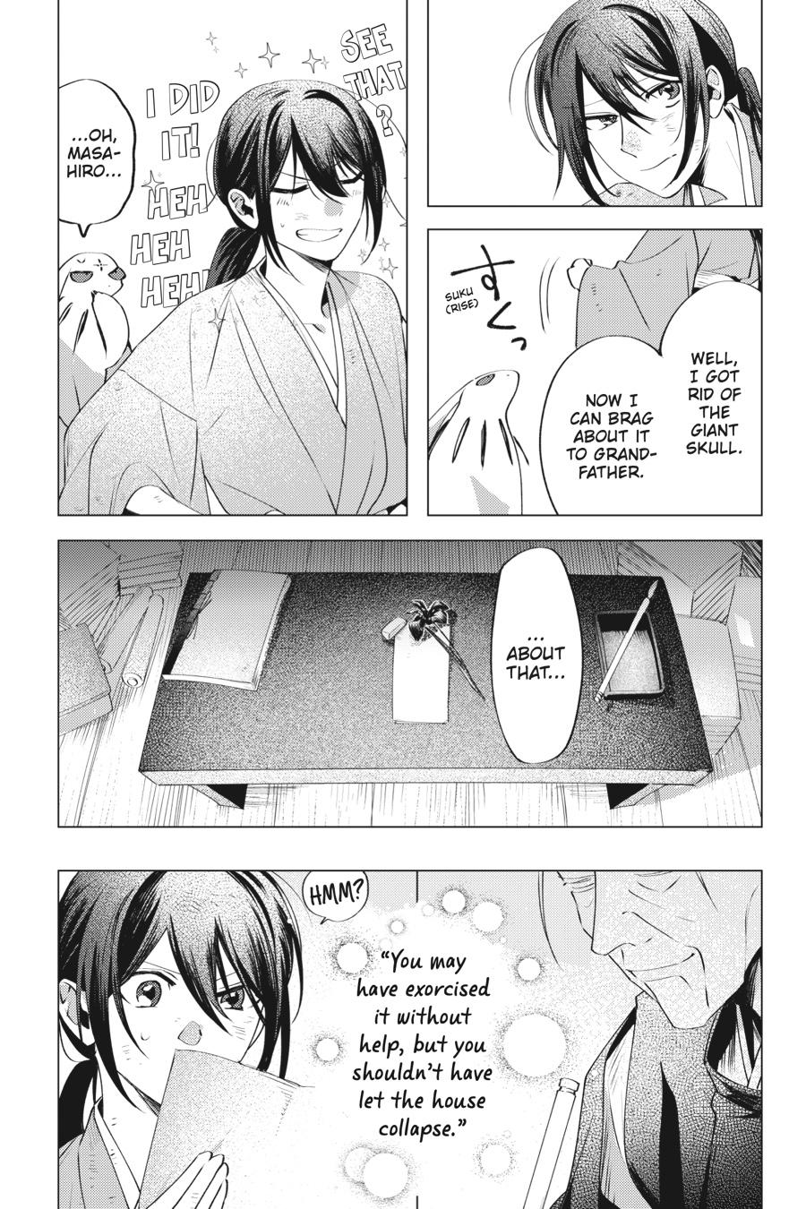 Shounen Onmyouji Chap 1 - Next Chap 2