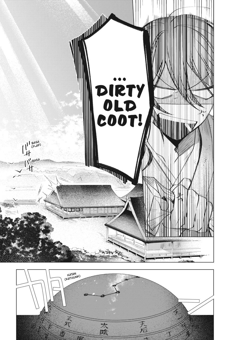 Shounen Onmyouji Chap 1 - Next Chap 2