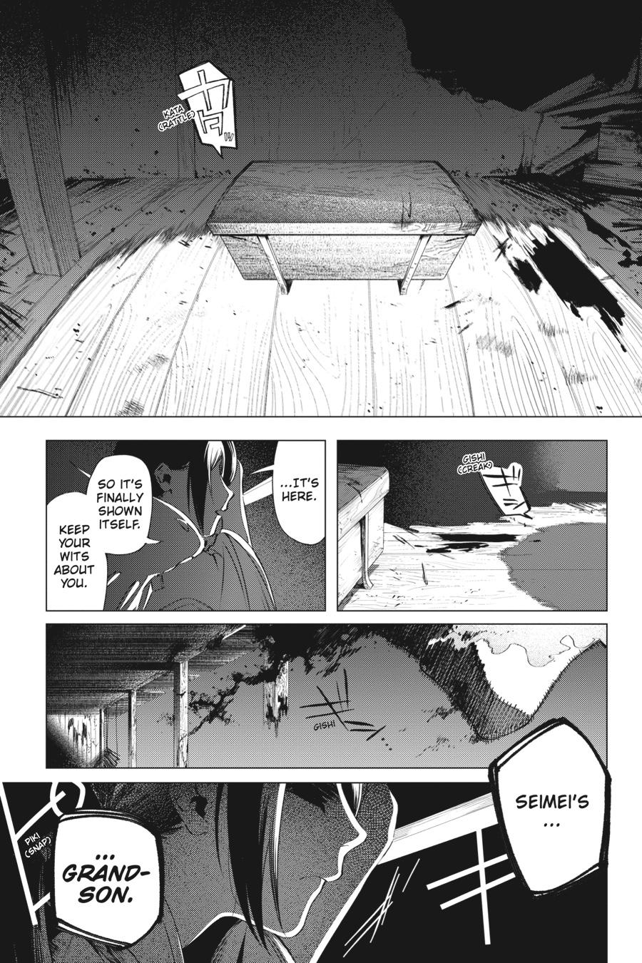Shounen Onmyouji Chap 1 - Next Chap 2