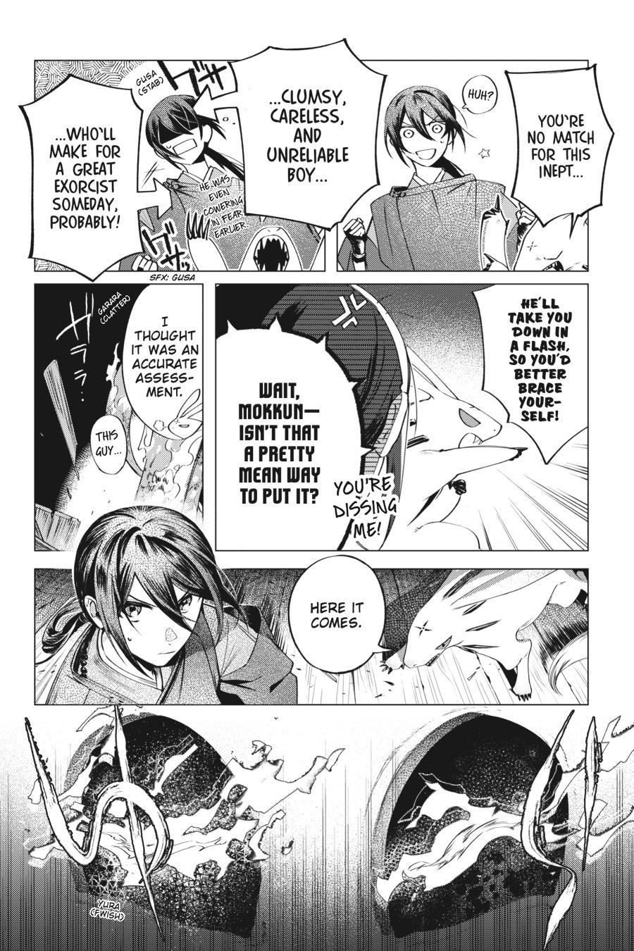 Shounen Onmyouji Chap 1 - Next Chap 2