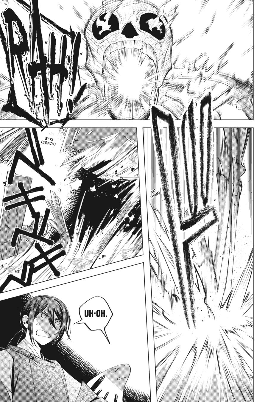 Shounen Onmyouji Chap 1 - Next Chap 2