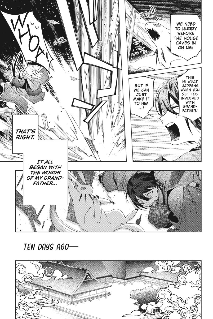 Shounen Onmyouji Chap 1 - Next Chap 2