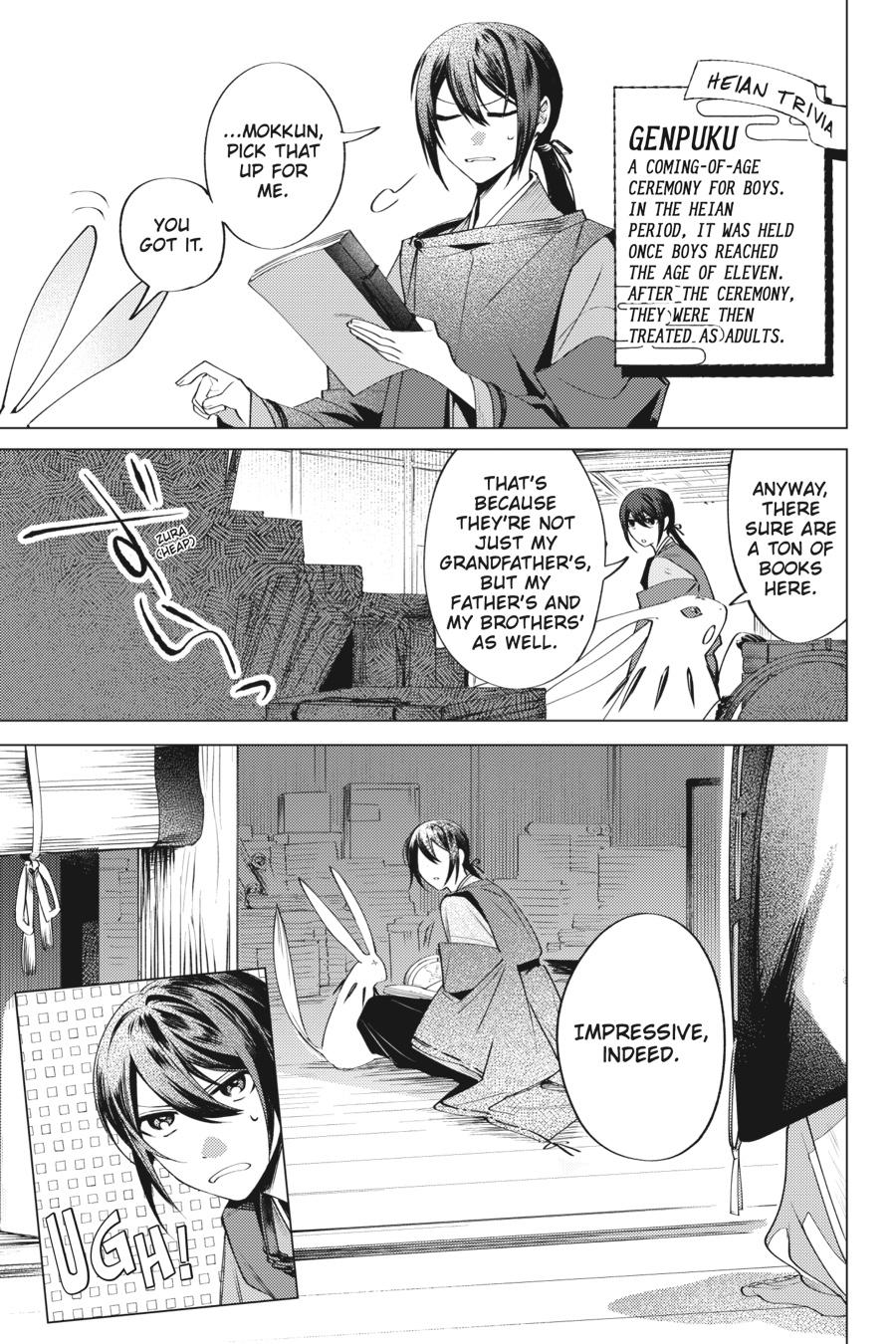 Shounen Onmyouji Chap 1 - Next Chap 2