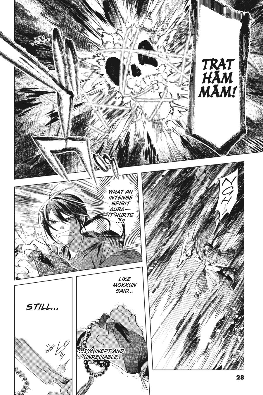 Shounen Onmyouji Chap 1 - Next Chap 2