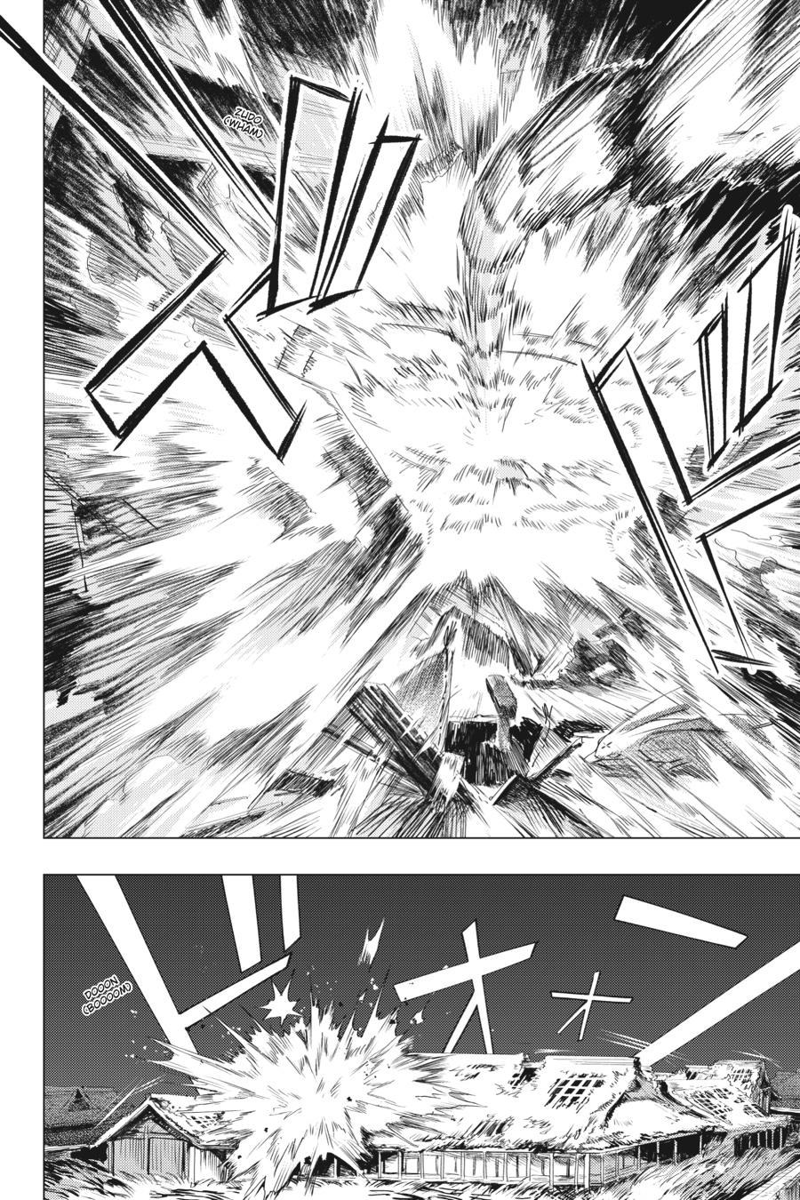 Shounen Onmyouji Chap 1 - Next Chap 2