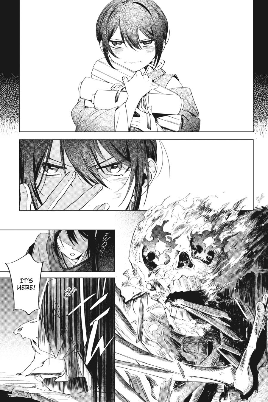 Shounen Onmyouji Chap 1 - Next Chap 2