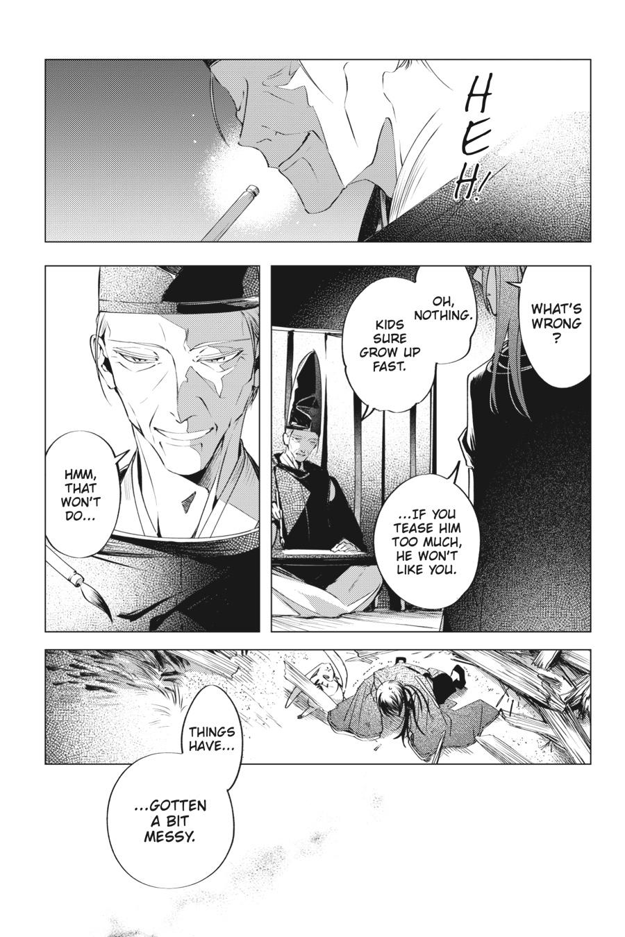 Shounen Onmyouji Chap 1 - Next Chap 2
