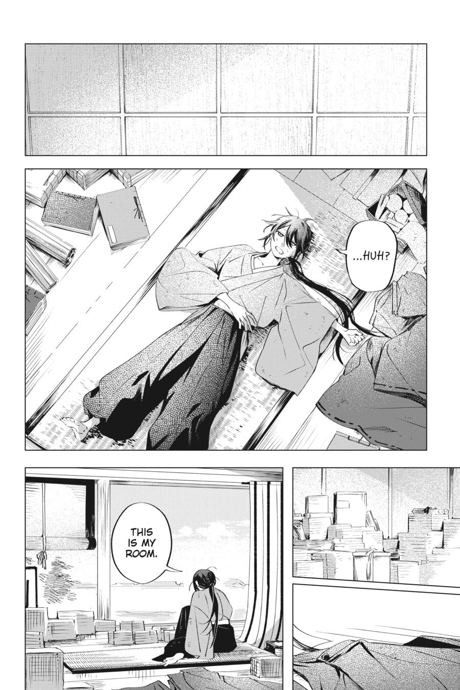 Shounen Onmyouji Chap 1 - Next Chap 2