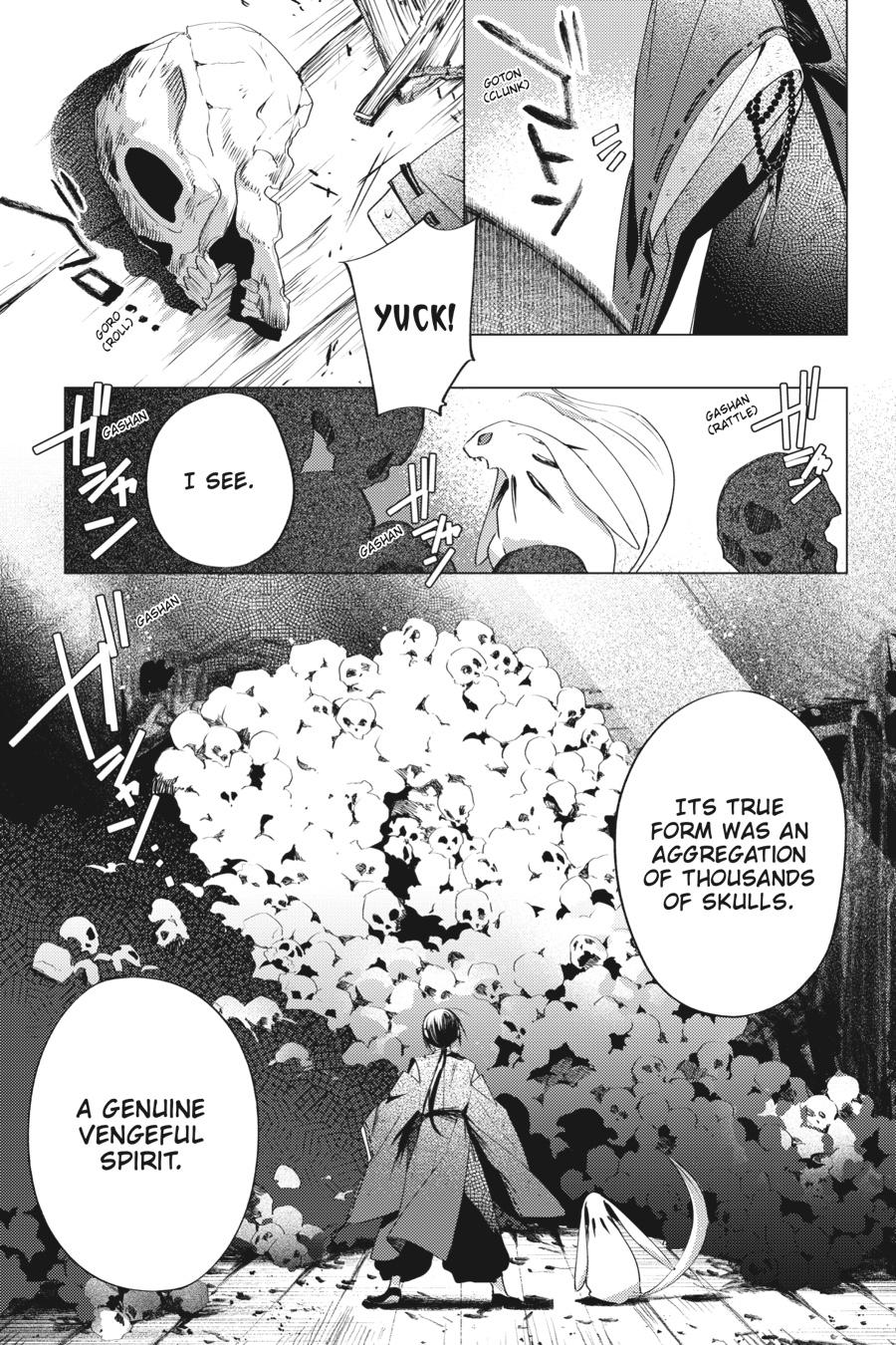Shounen Onmyouji Chap 1 - Next Chap 2