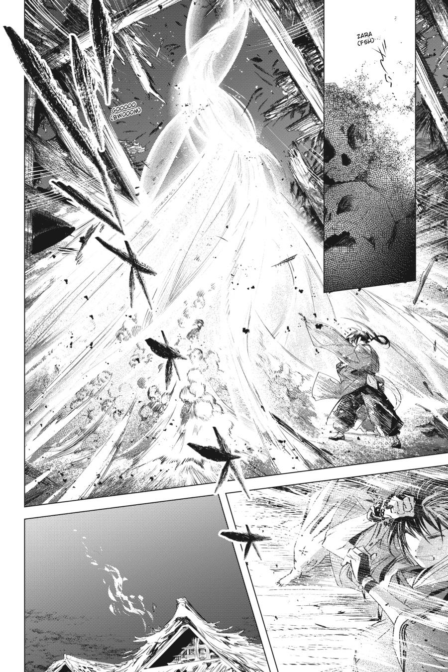 Shounen Onmyouji Chap 1 - Next Chap 2