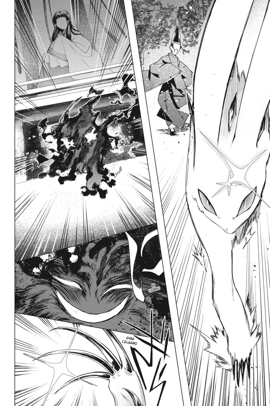 Shounen Onmyouji Chap 3 - Next Chap 4