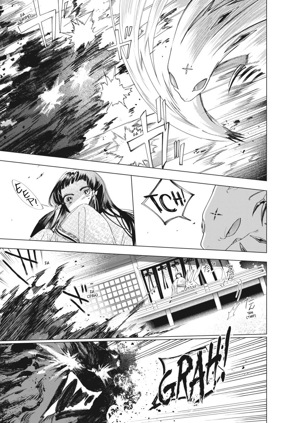 Shounen Onmyouji Chap 3 - Next Chap 4