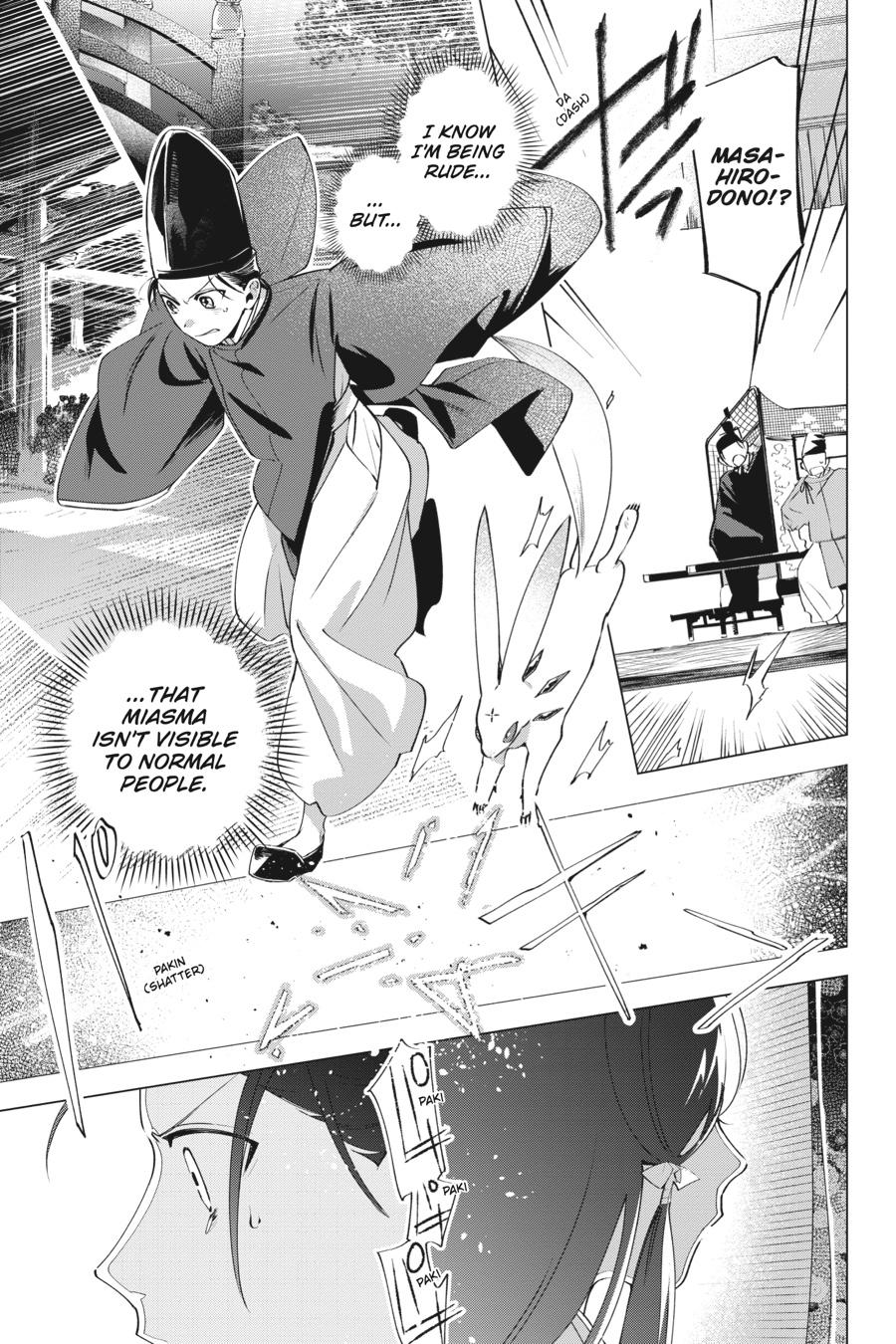 Shounen Onmyouji Chap 3 - Next Chap 4