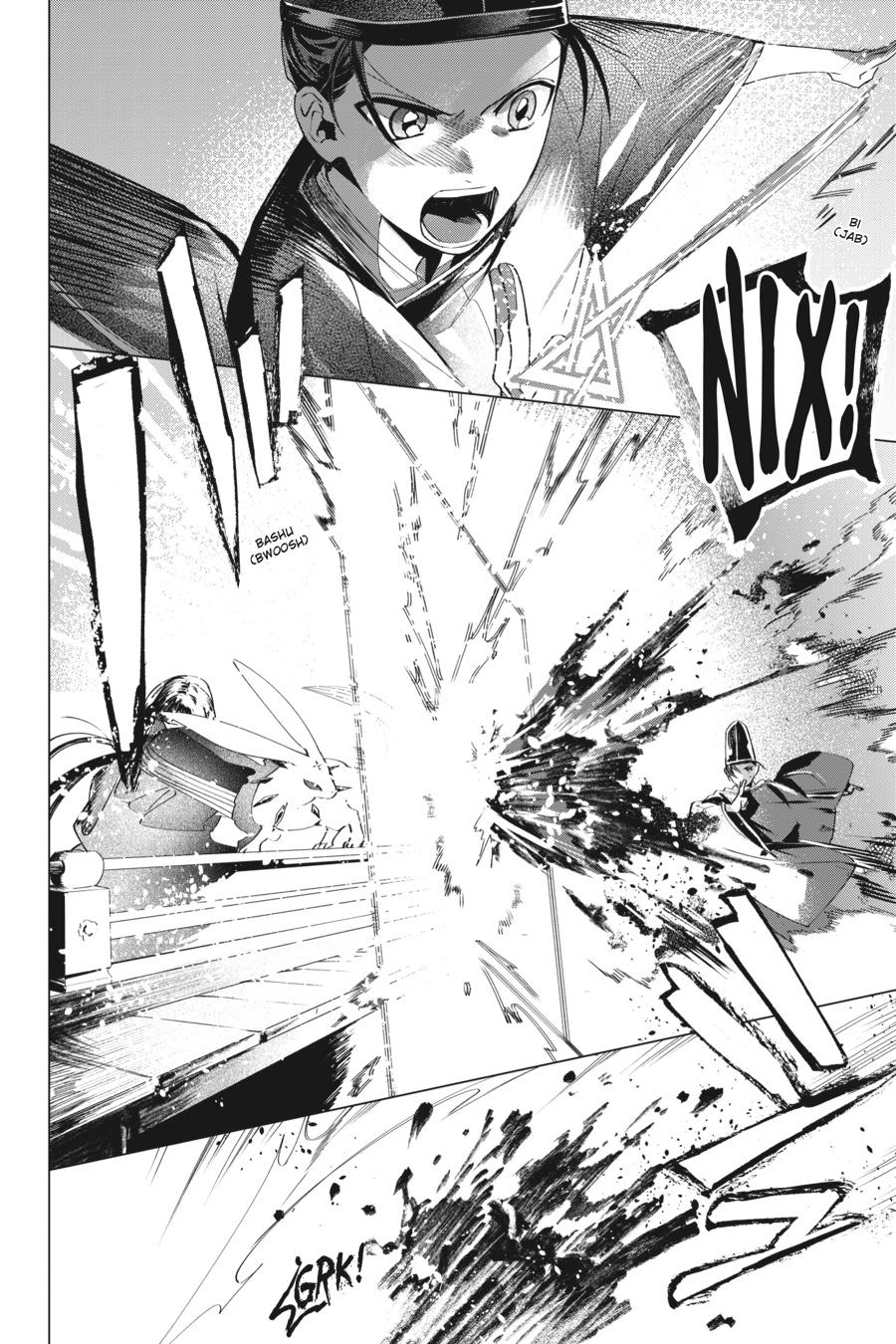 Shounen Onmyouji Chap 3 - Next Chap 4