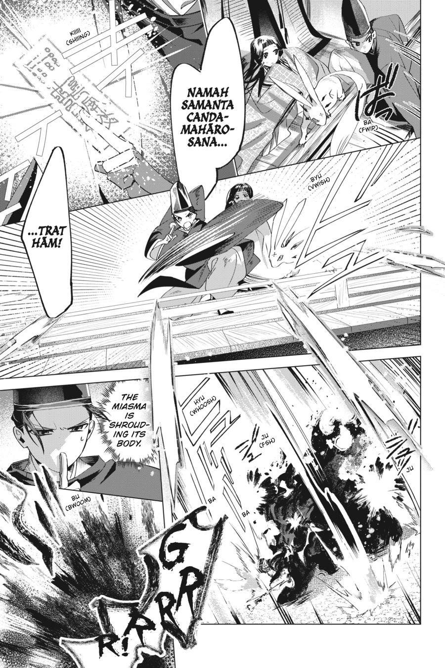 Shounen Onmyouji Chap 3 - Next Chap 4