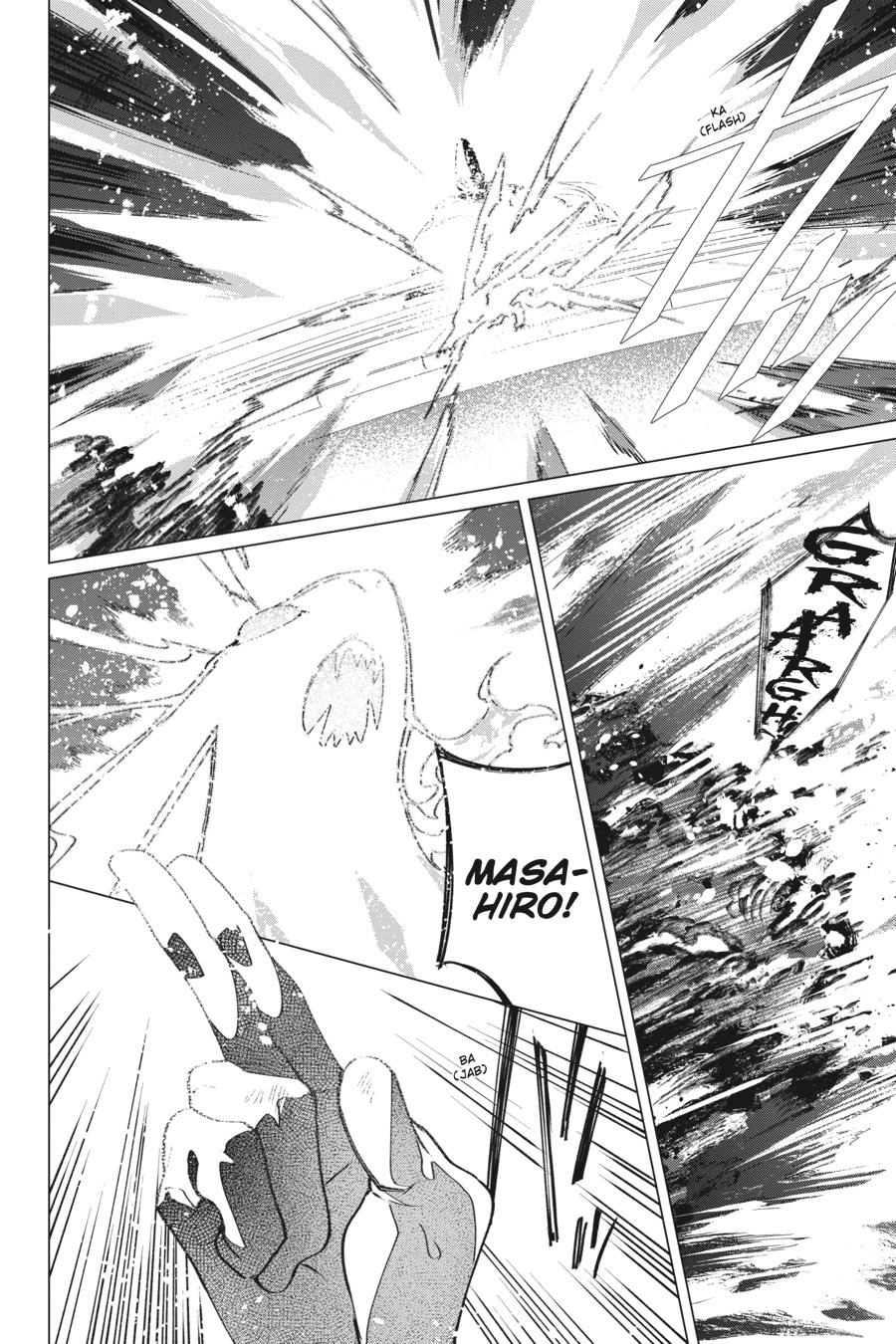 Shounen Onmyouji Chap 3 - Next Chap 4